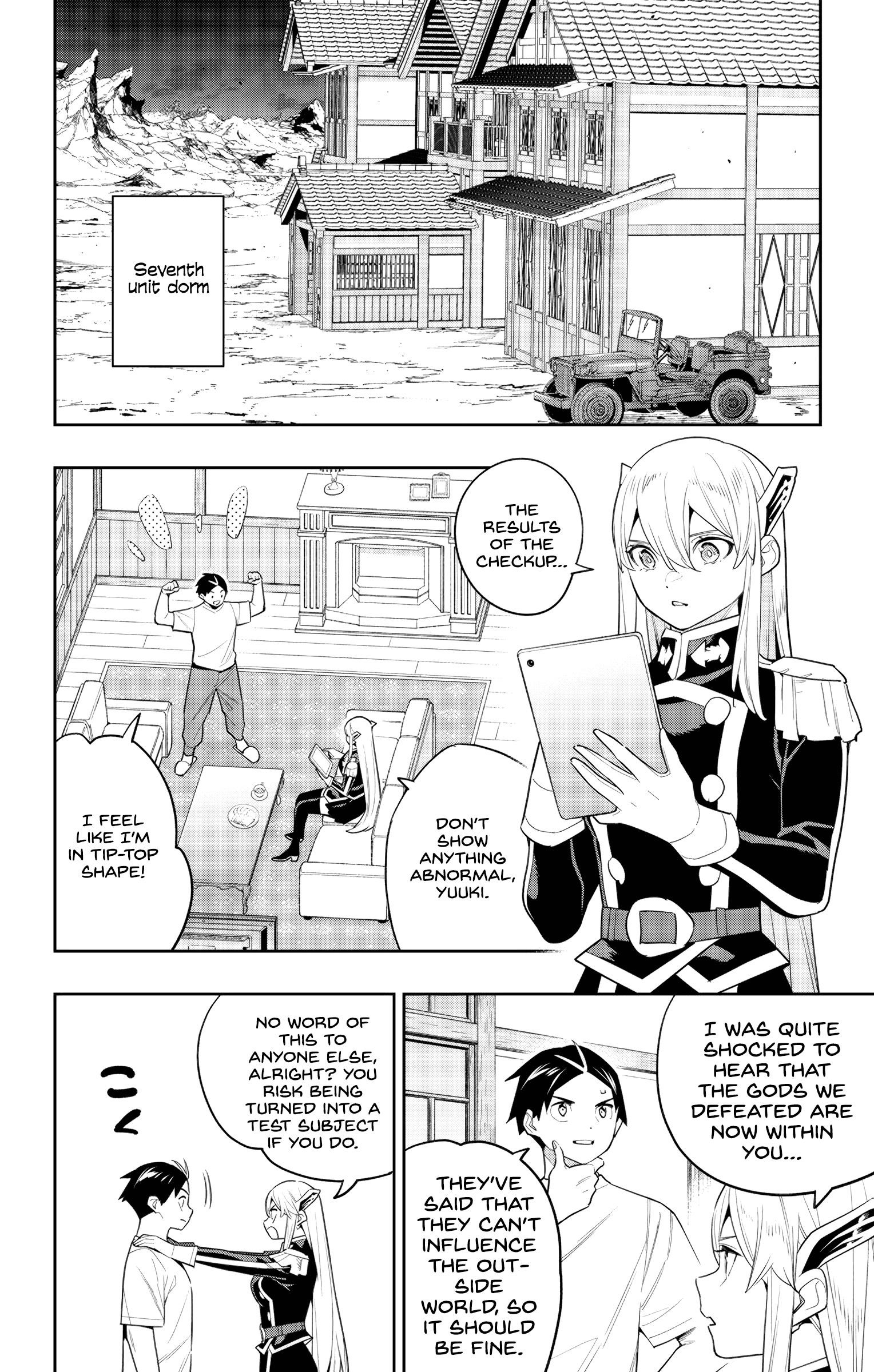 Read Mato Seihei No Slave Manga Online