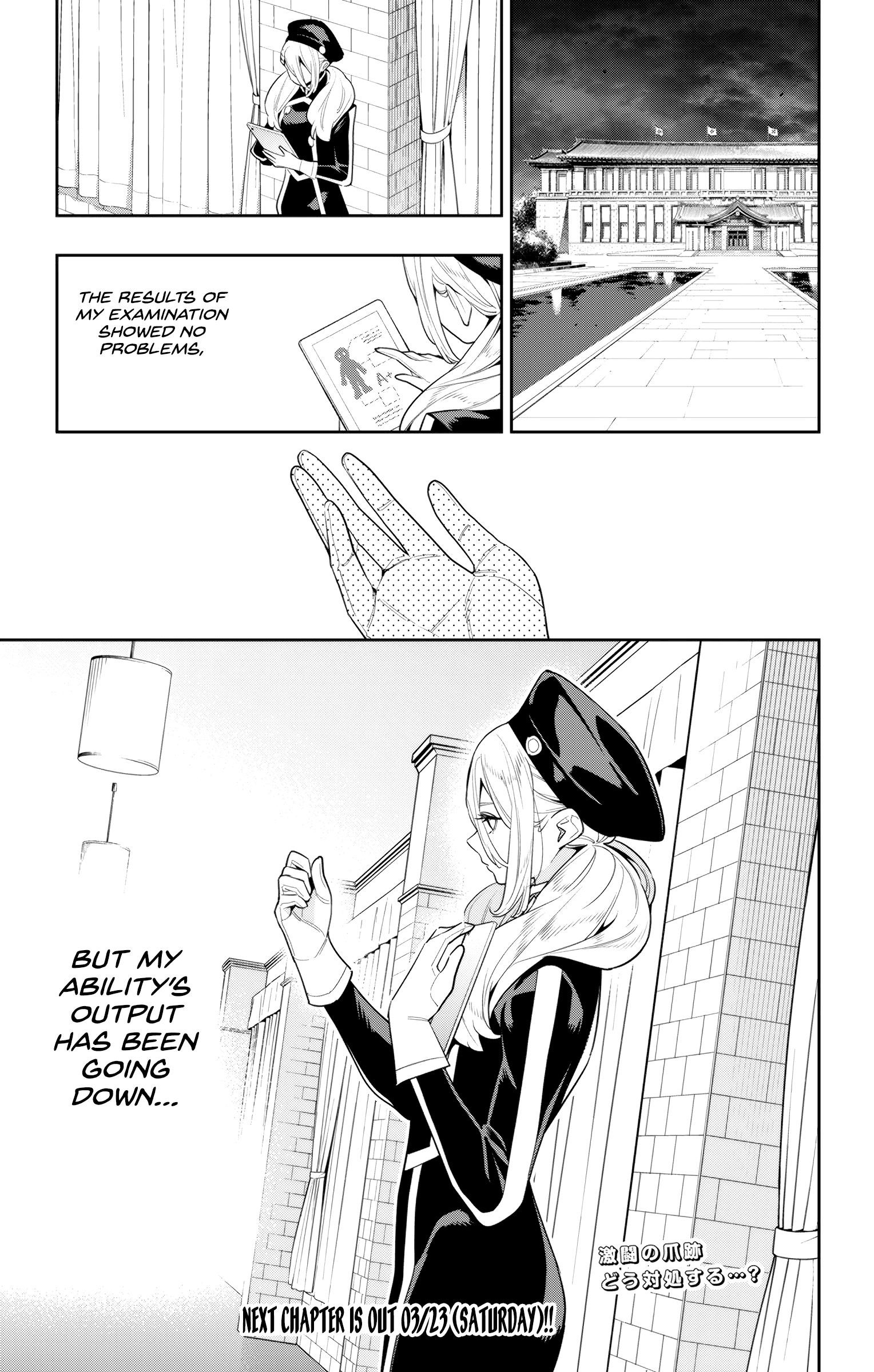 Read Mato Seihei No Slave Manga Online