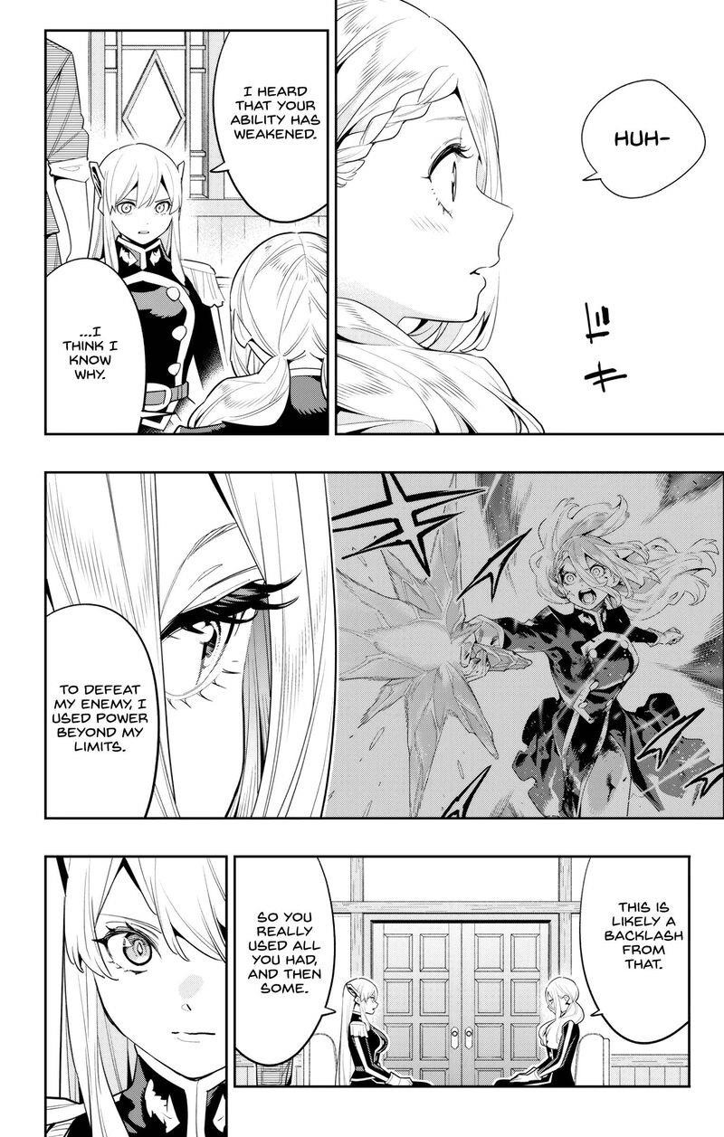 Read Mato Seihei No Slave Manga Online