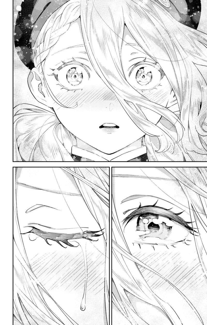Read Mato Seihei No Slave Manga Online
