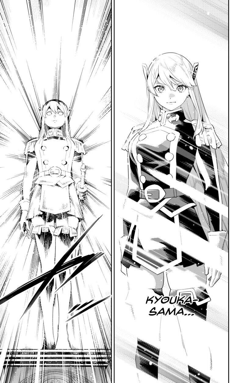 Read Mato Seihei No Slave Manga Online