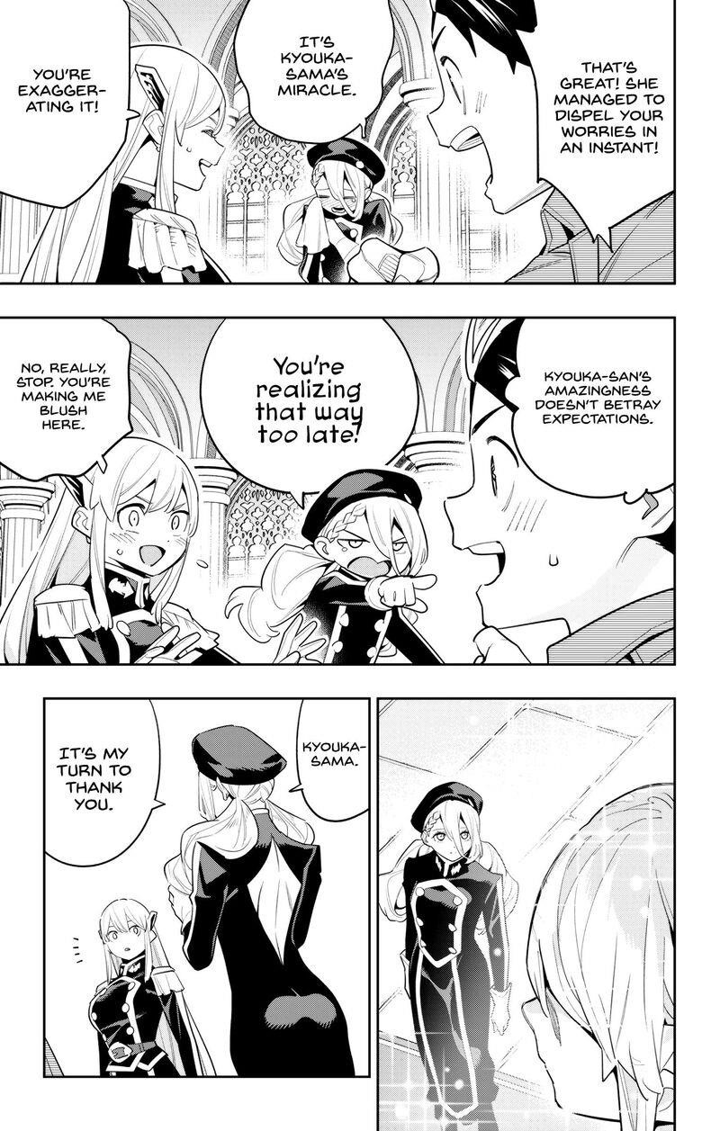 Read Mato Seihei No Slave Manga Online