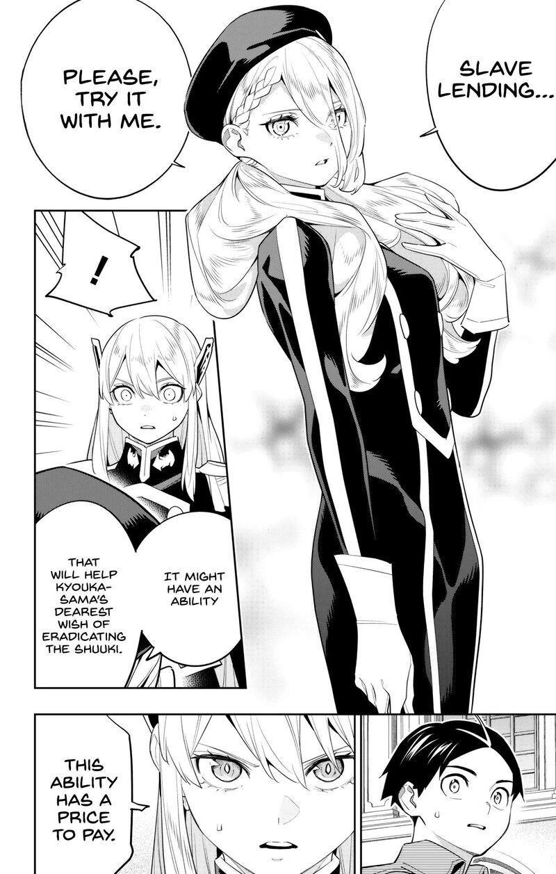 Read Mato Seihei No Slave Manga Online
