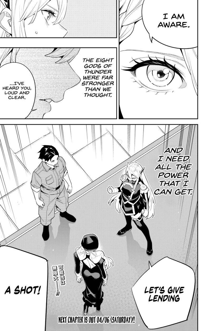 Read Mato Seihei No Slave Manga Online
