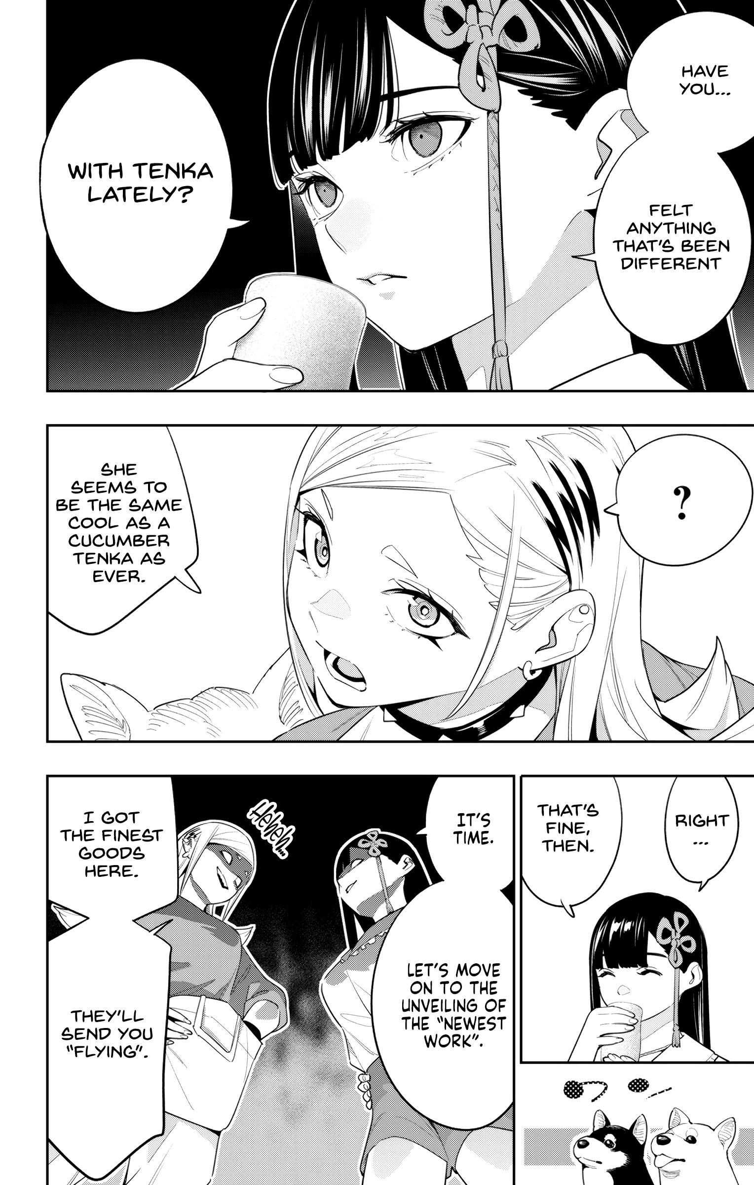 Read Mato Seihei No Slave Manga Online