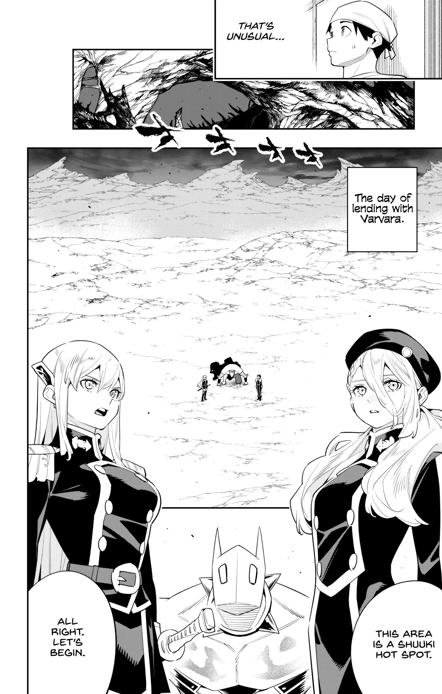 Read Mato Seihei No Slave Manga Online