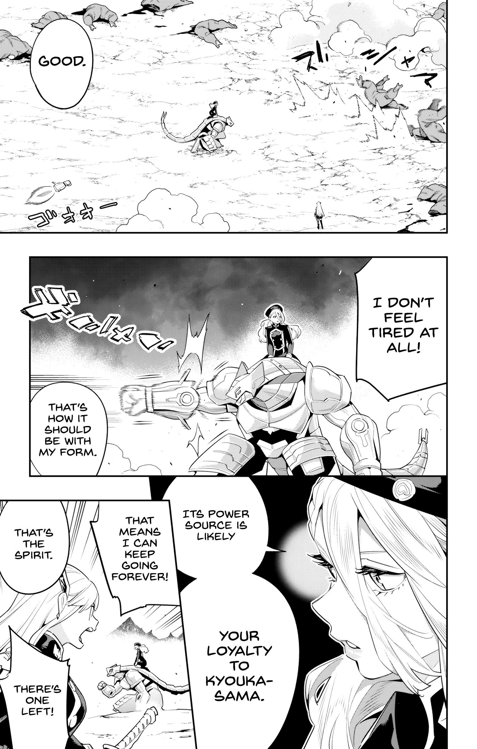 Read Mato Seihei No Slave Manga Online