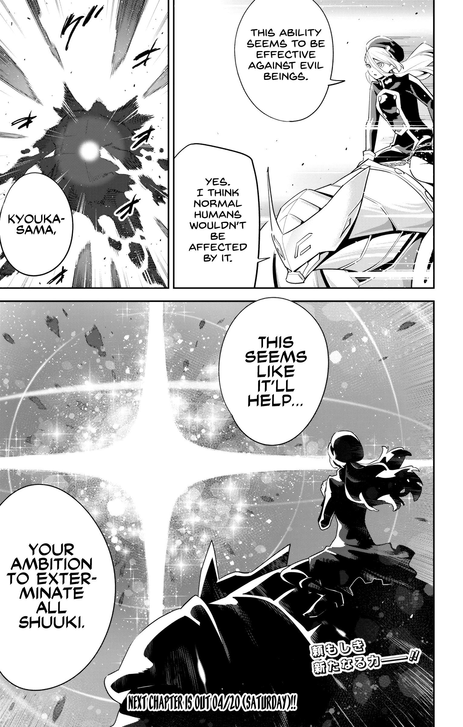 Read Mato Seihei No Slave Manga Online