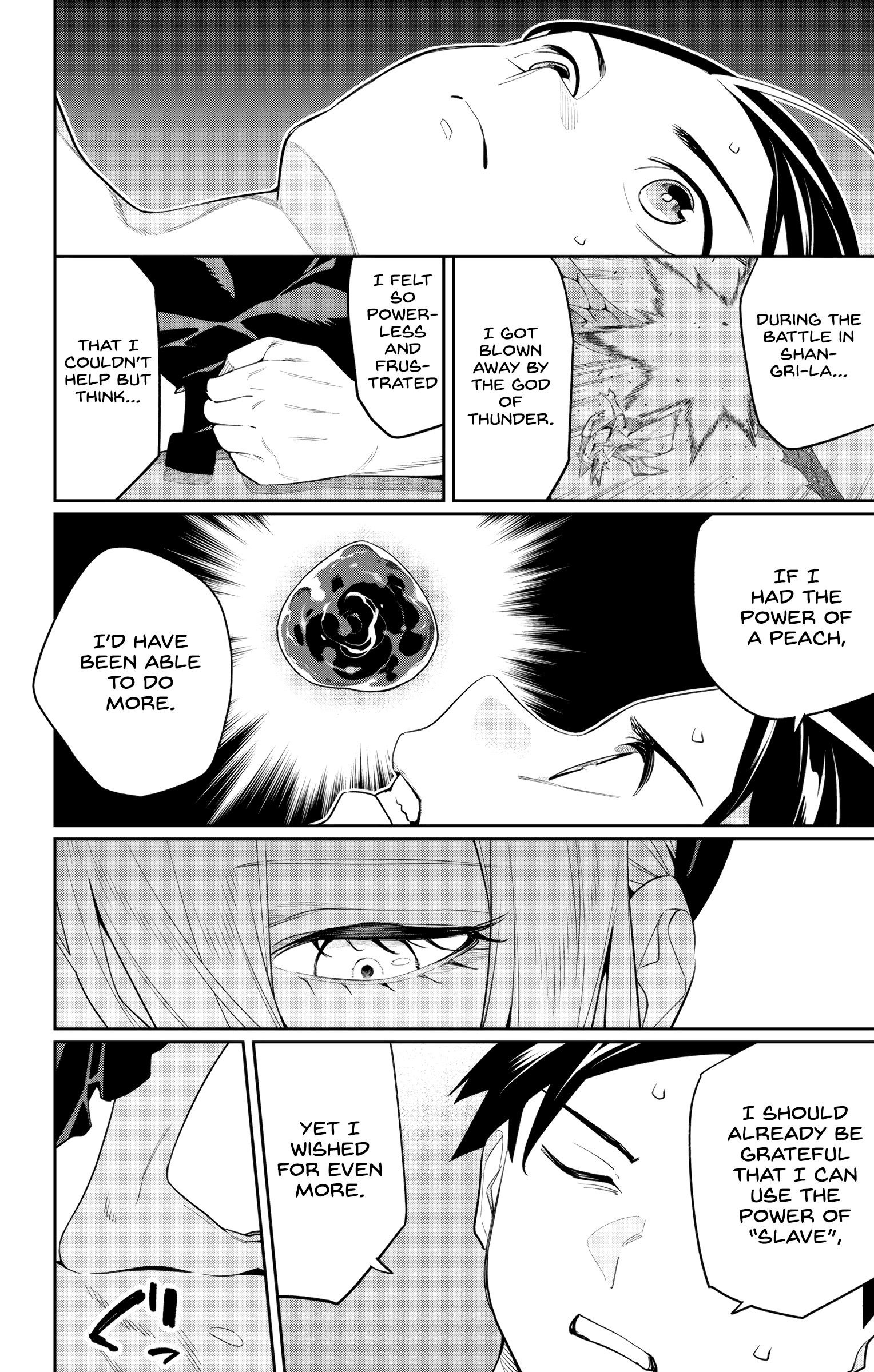 Read Mato Seihei No Slave Manga Online