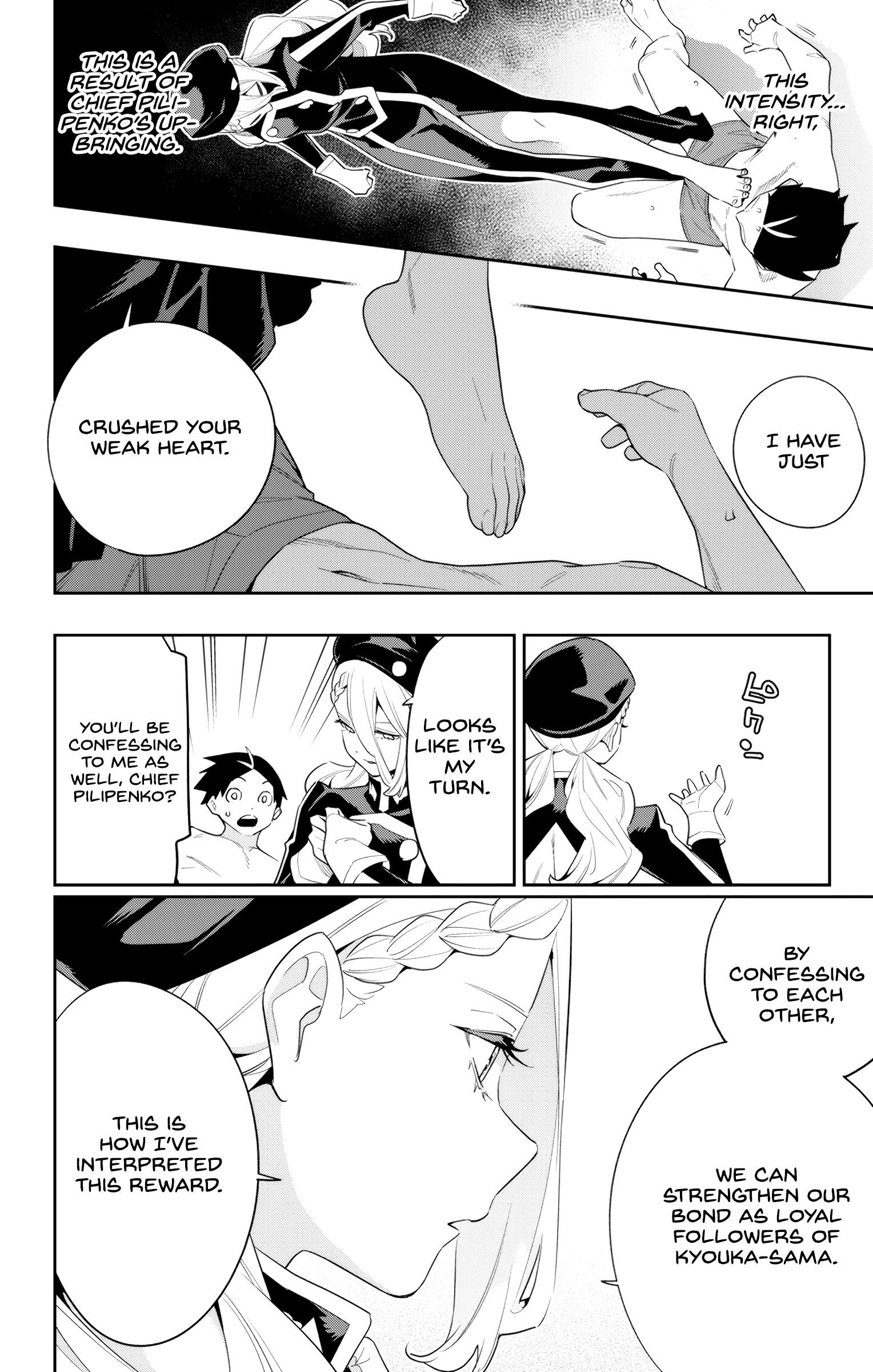 Read Mato Seihei No Slave Manga Online