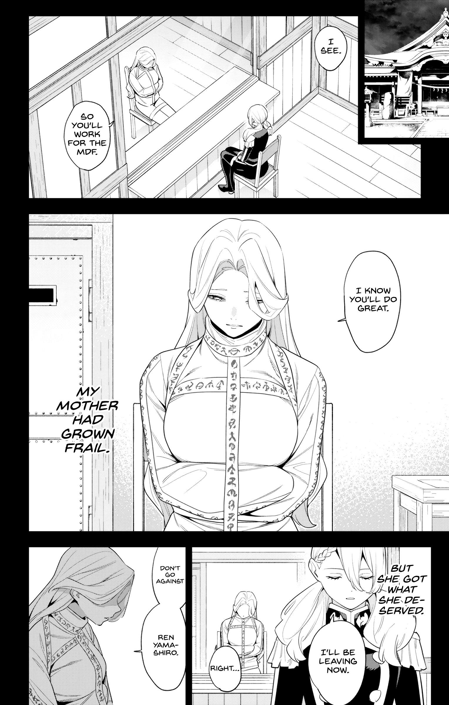 Read Mato Seihei No Slave Manga Online