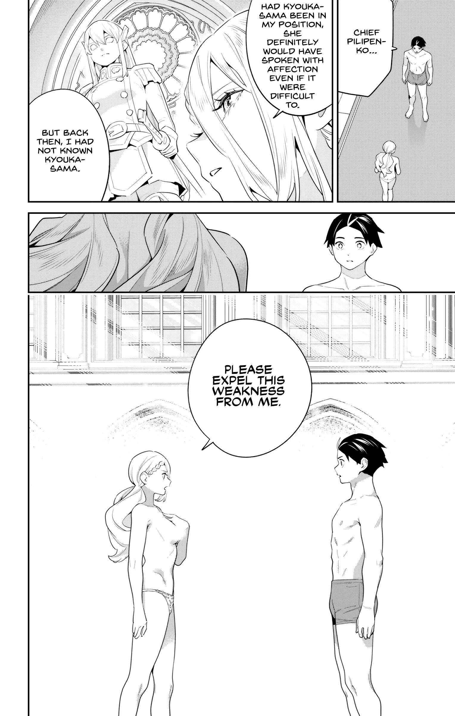 Read Mato Seihei No Slave Manga Online