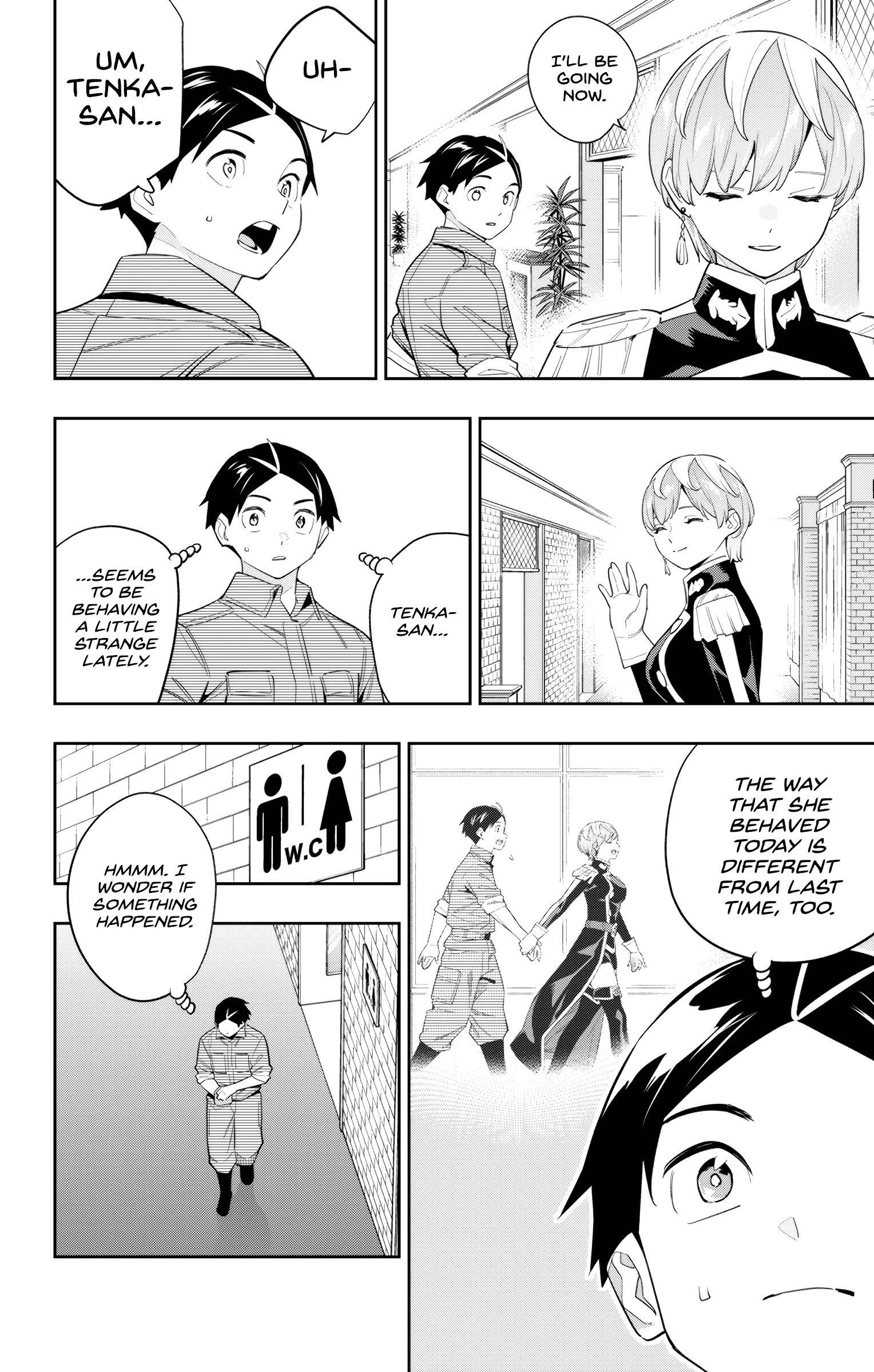 Read Mato Seihei No Slave Manga Online