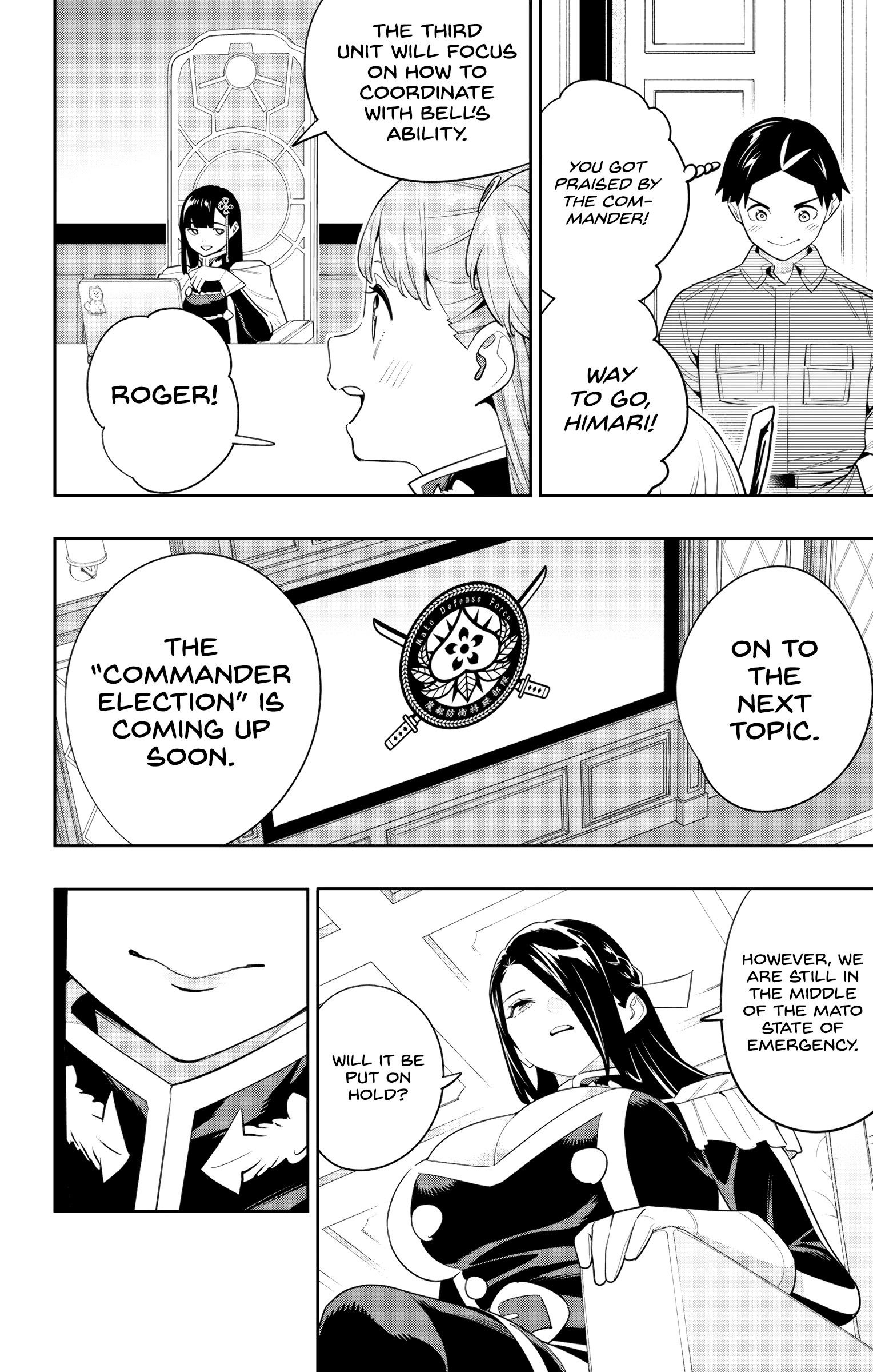 Read Mato Seihei No Slave Manga Online