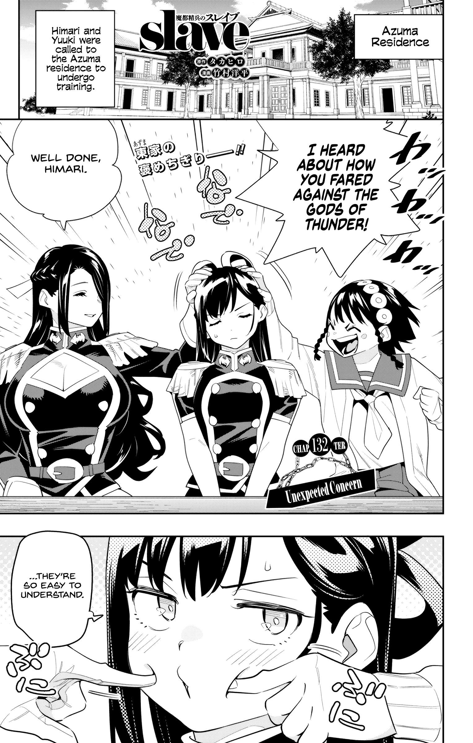 Read Mato Seihei No Slave Manga Online