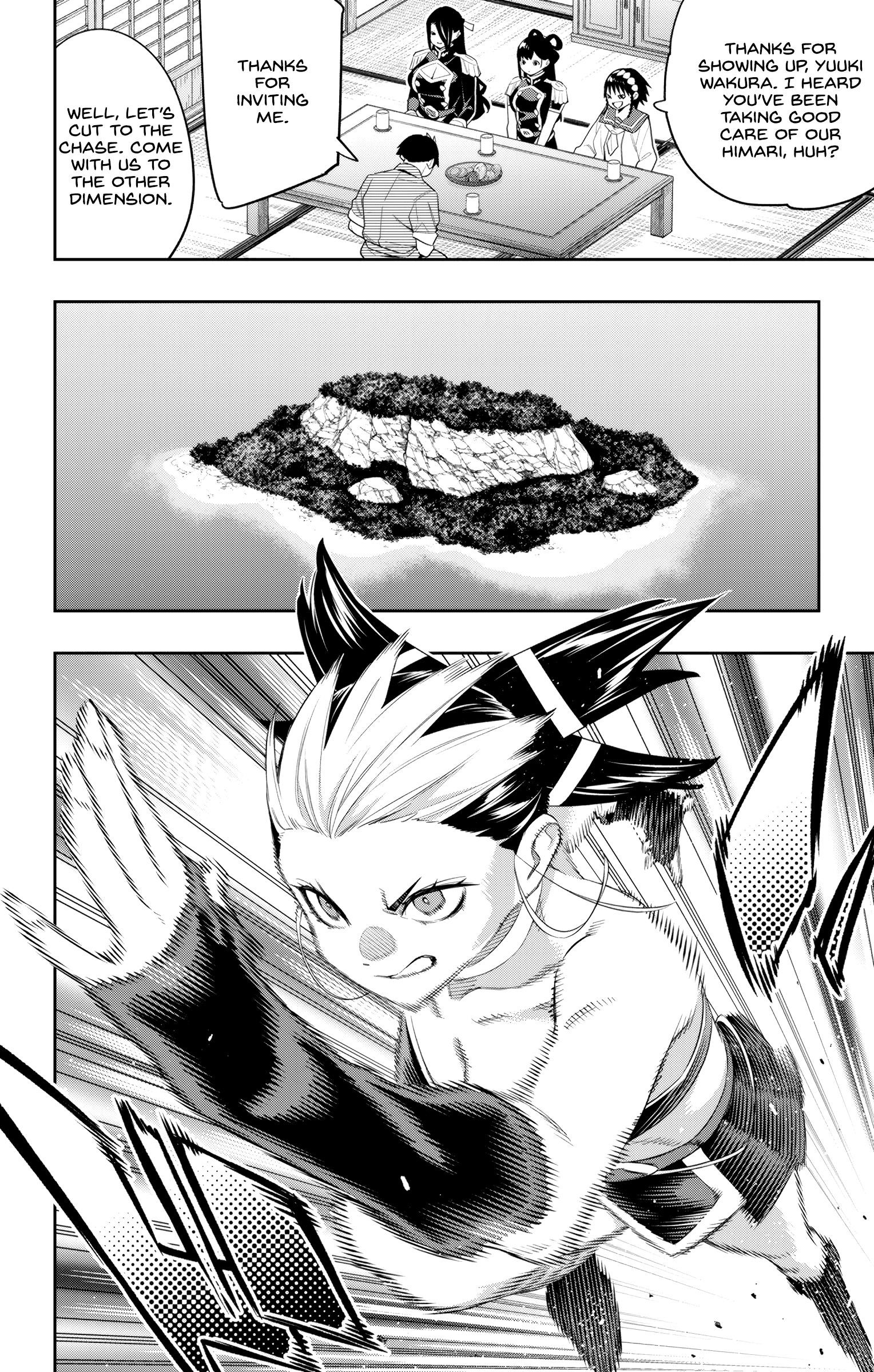 Read Mato Seihei No Slave Manga Online