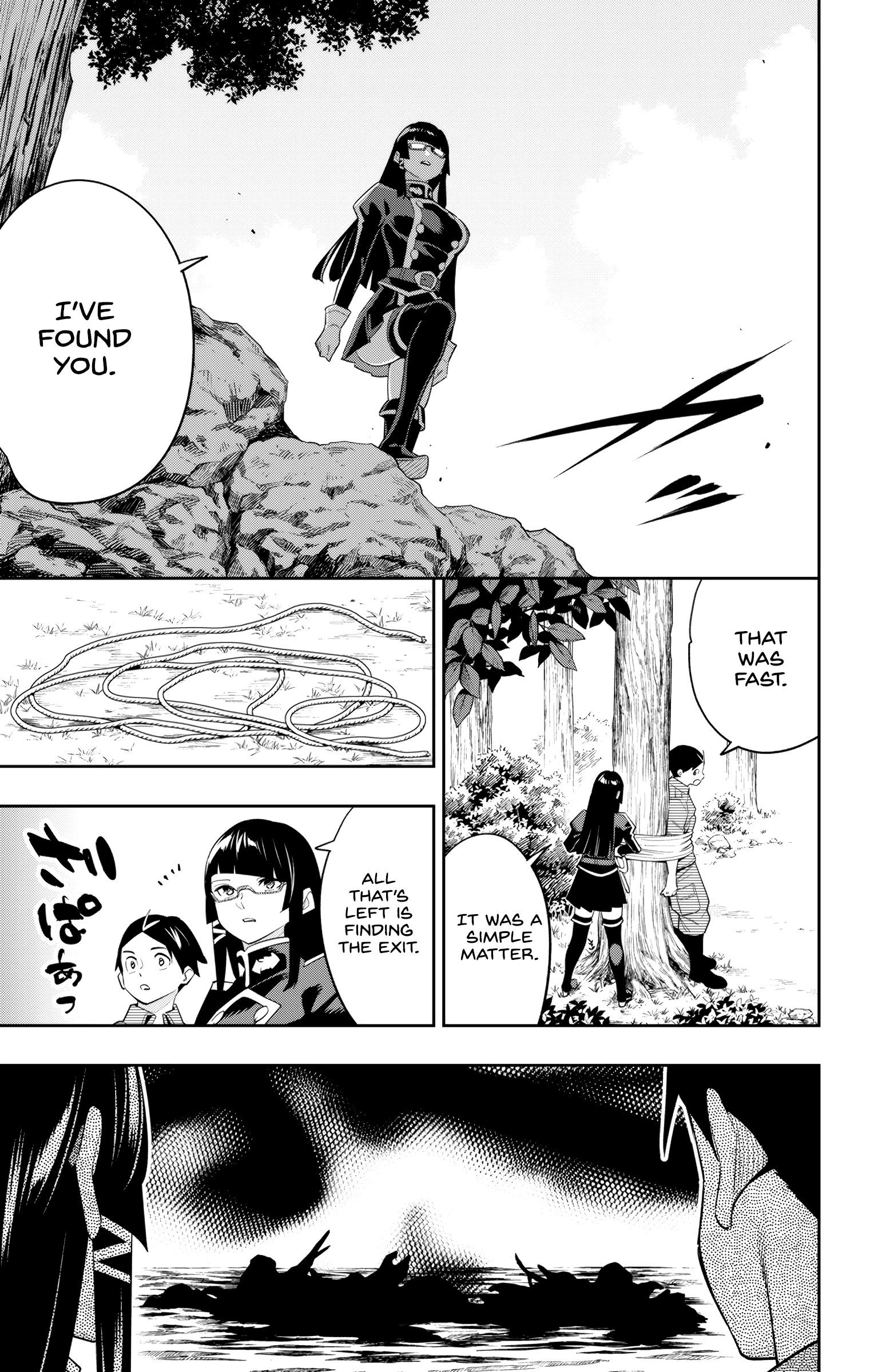 Read Mato Seihei No Slave Manga Online