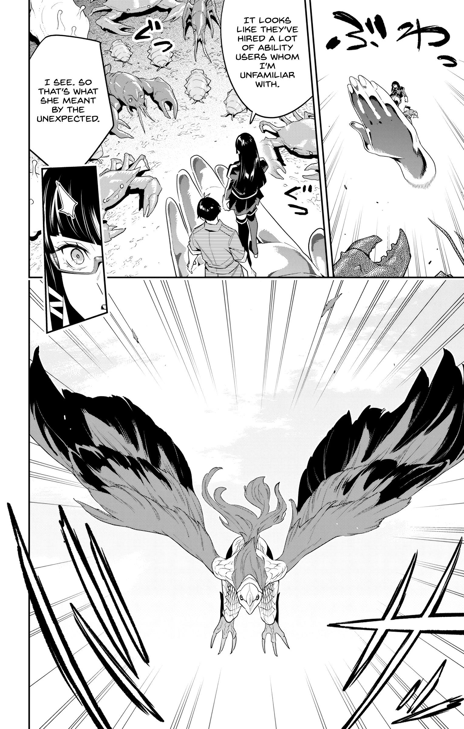 Read Mato Seihei No Slave Manga Online