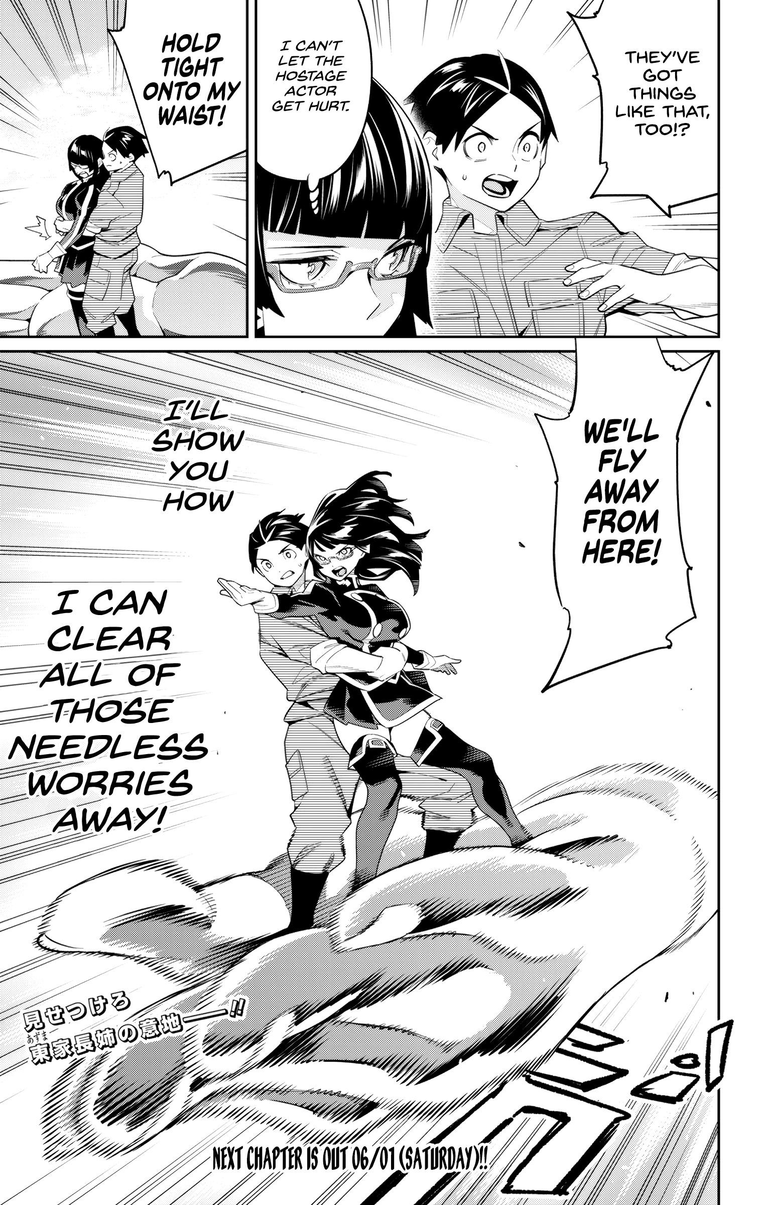 Read Mato Seihei No Slave Manga Online