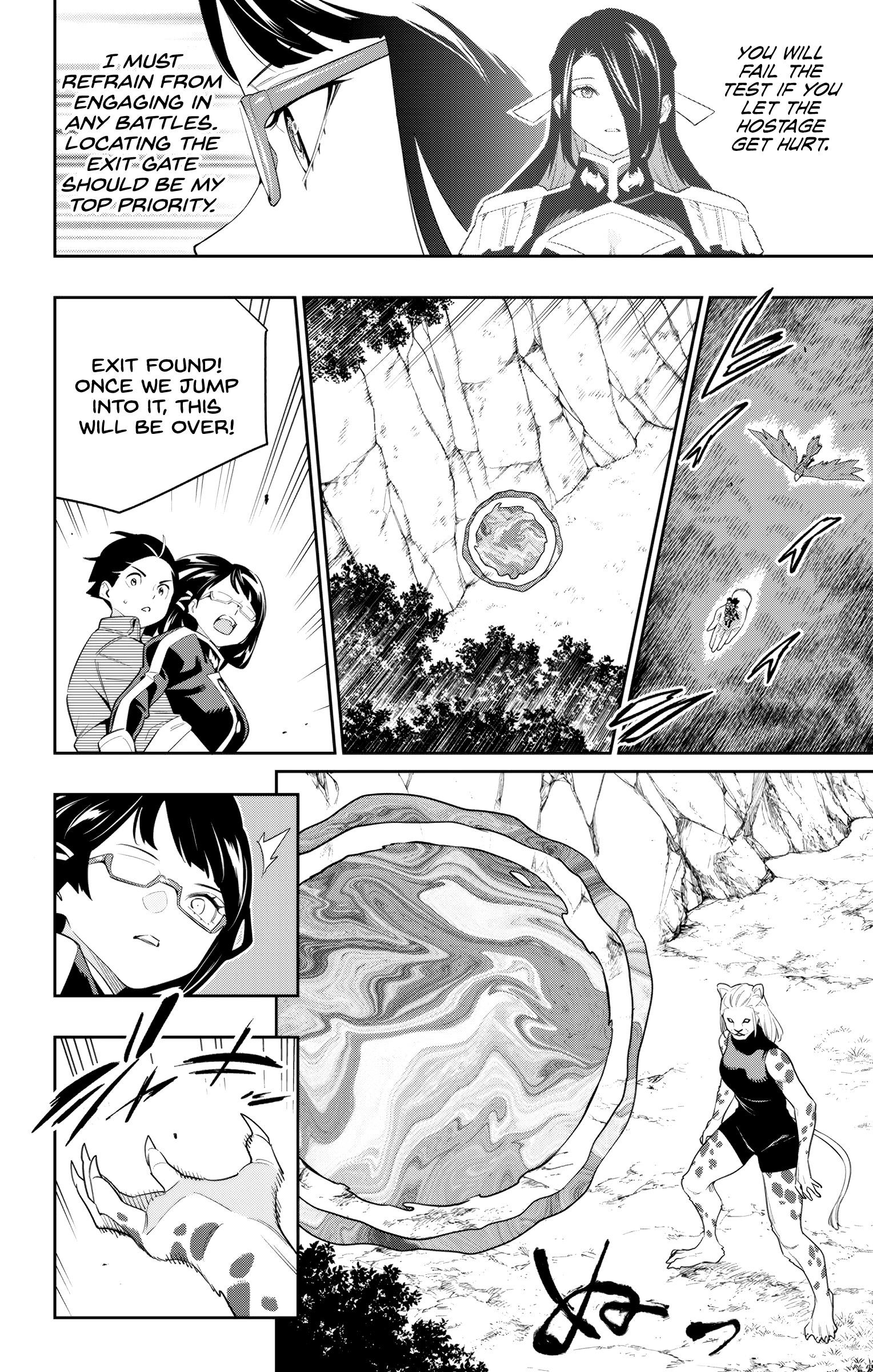 Read Mato Seihei No Slave Manga Online
