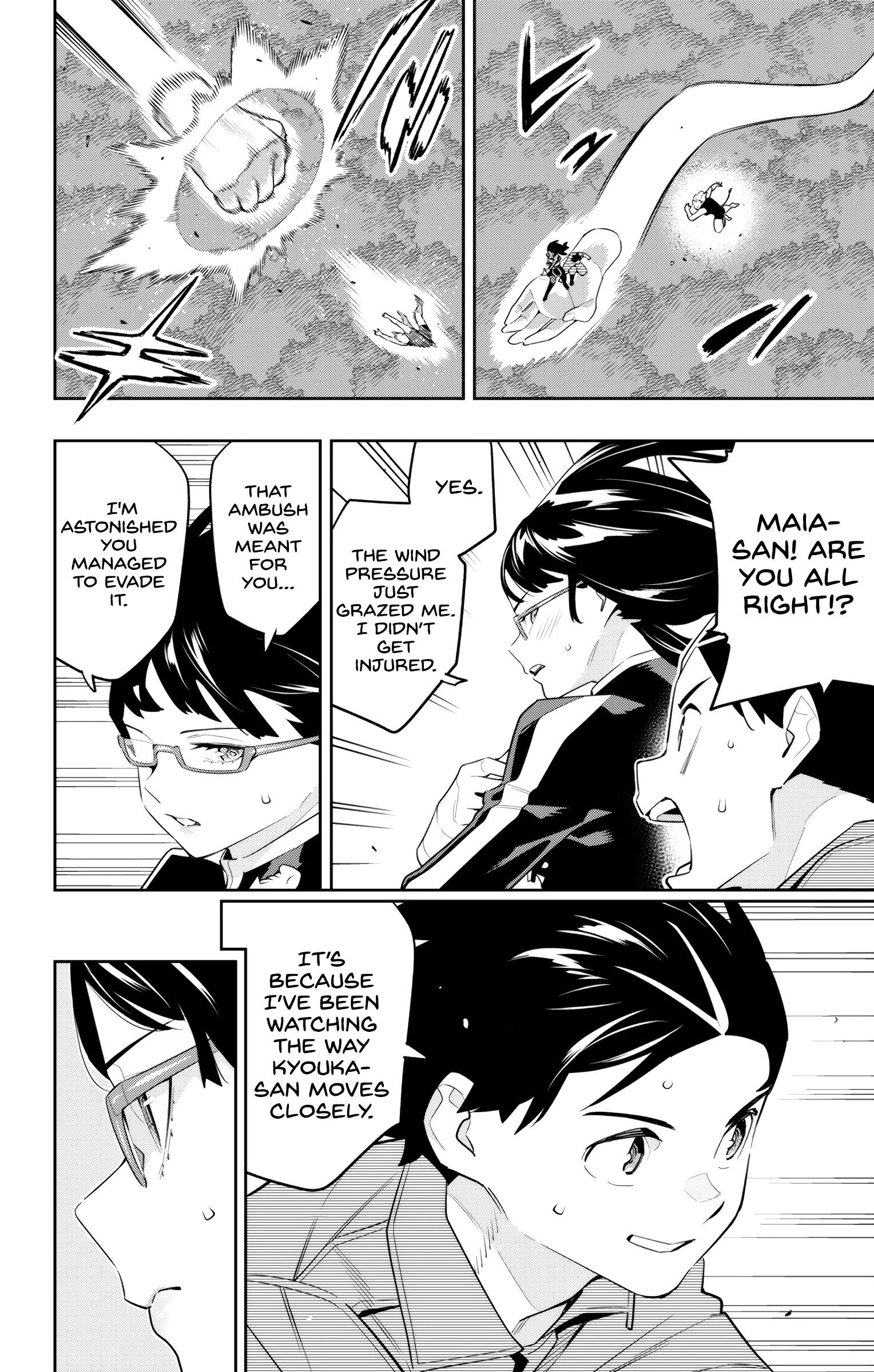 Read Mato Seihei No Slave Manga Online