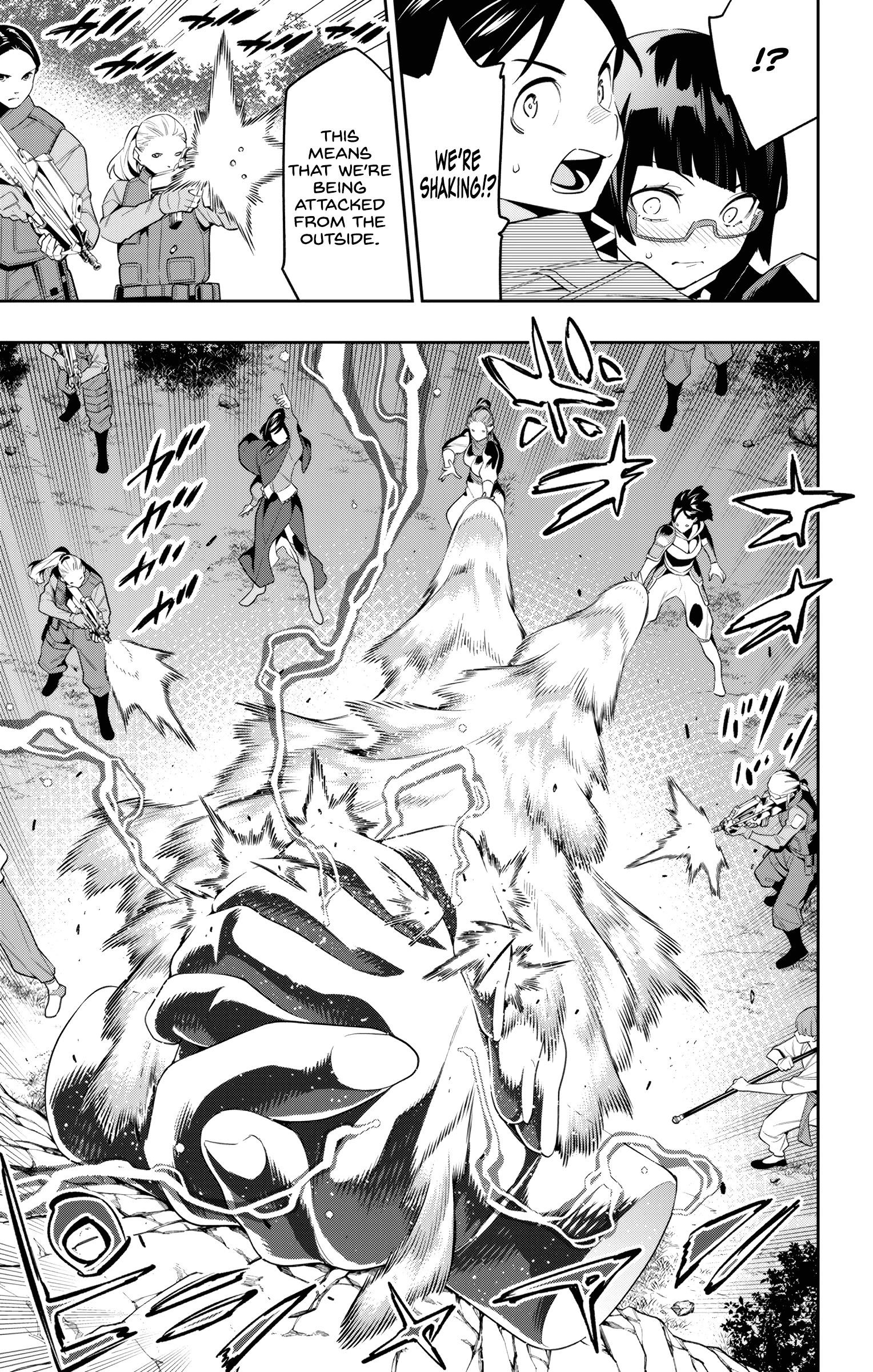 Read Mato Seihei No Slave Manga Online