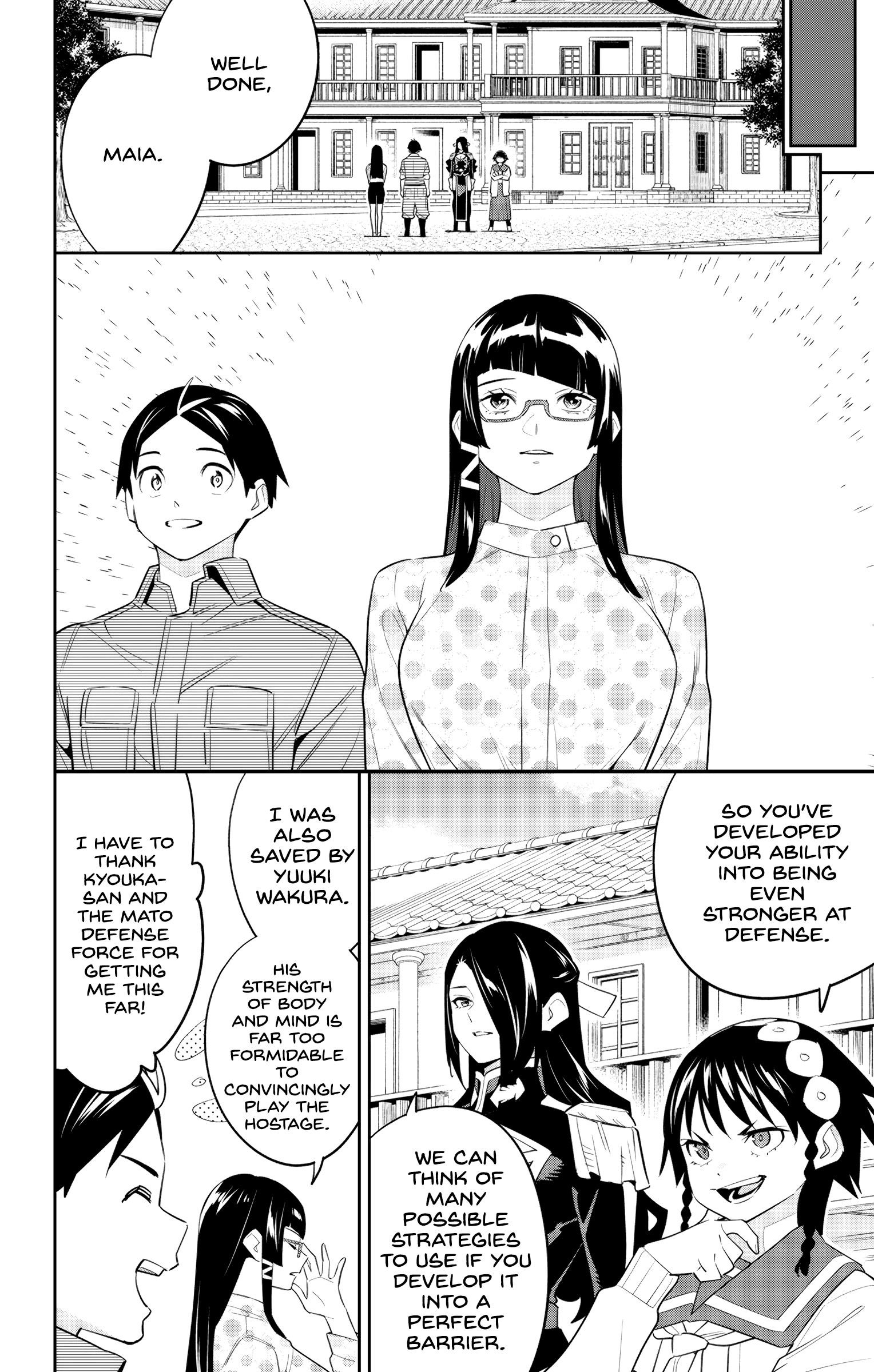 Read Mato Seihei No Slave Manga Online