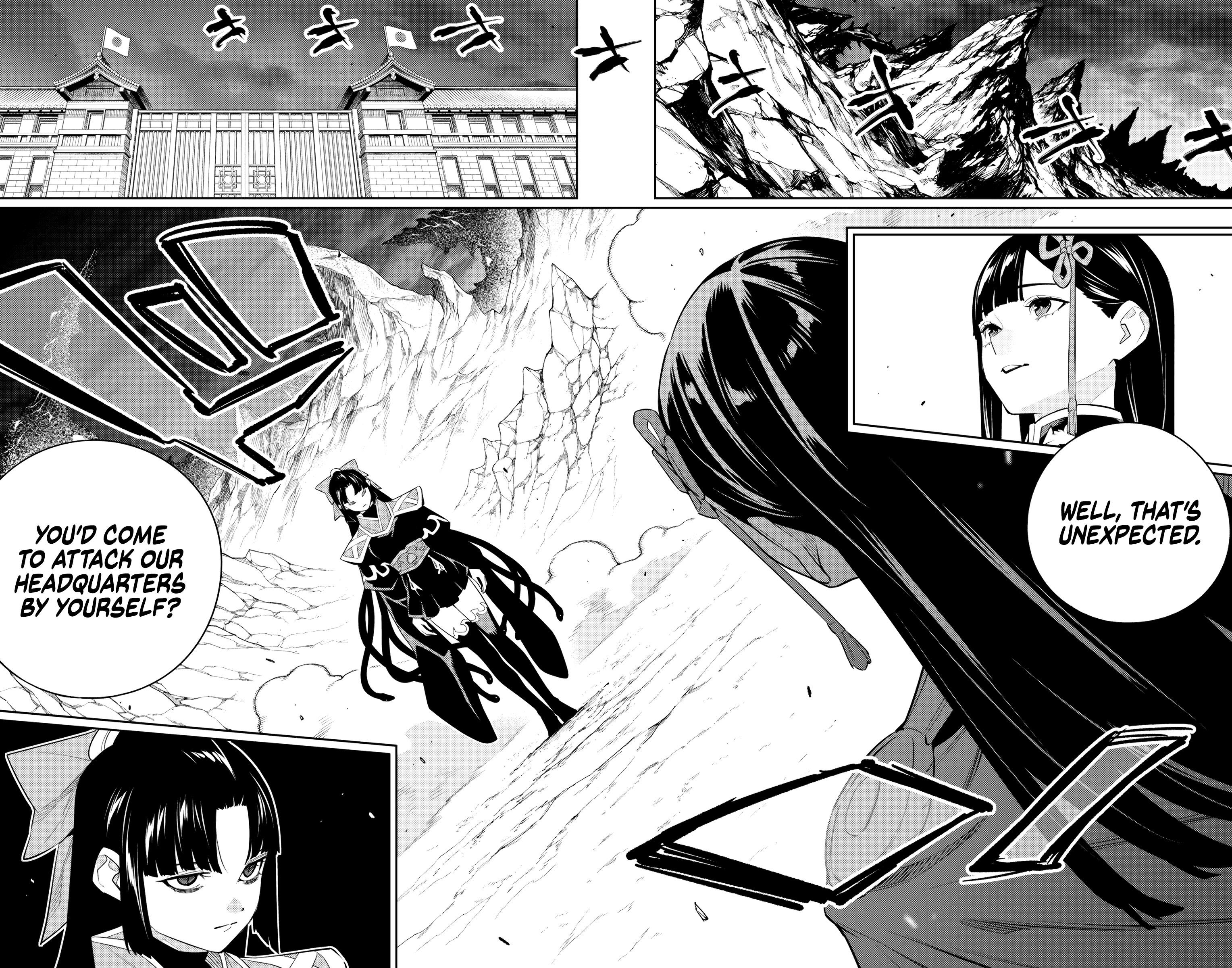 Read Mato Seihei No Slave Manga Online
