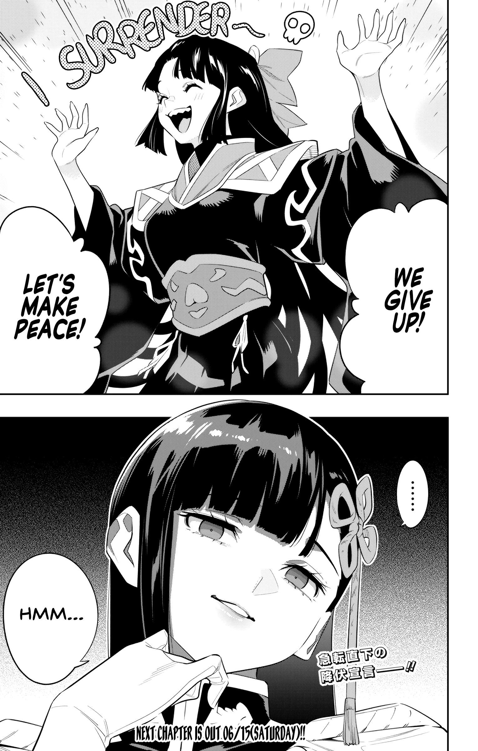 Read Mato Seihei No Slave Manga Online