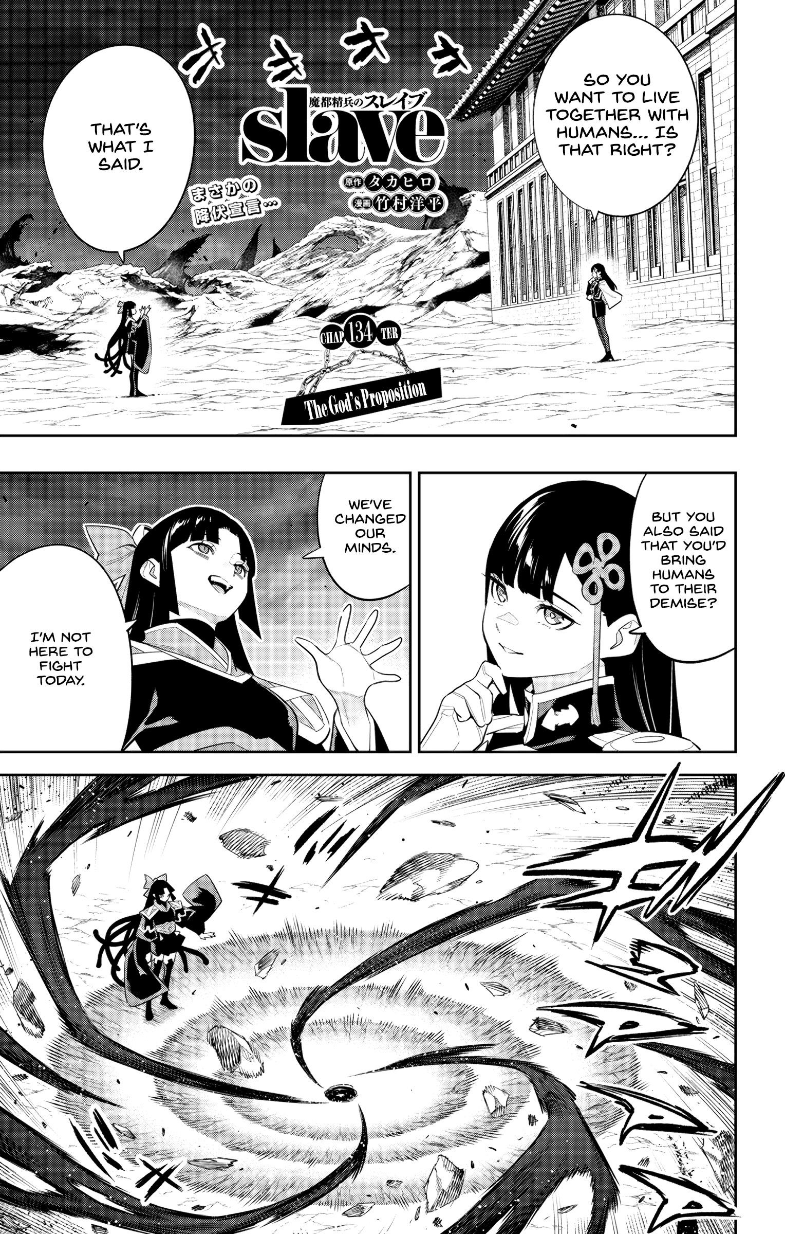 Read Mato Seihei No Slave Manga Online