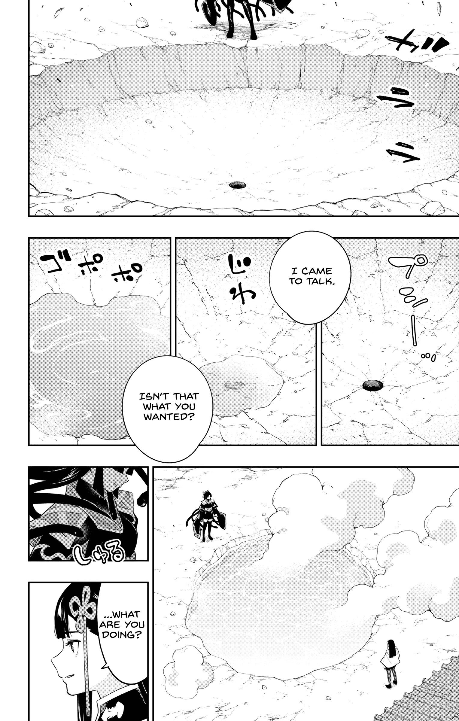 Read Mato Seihei No Slave Manga Online