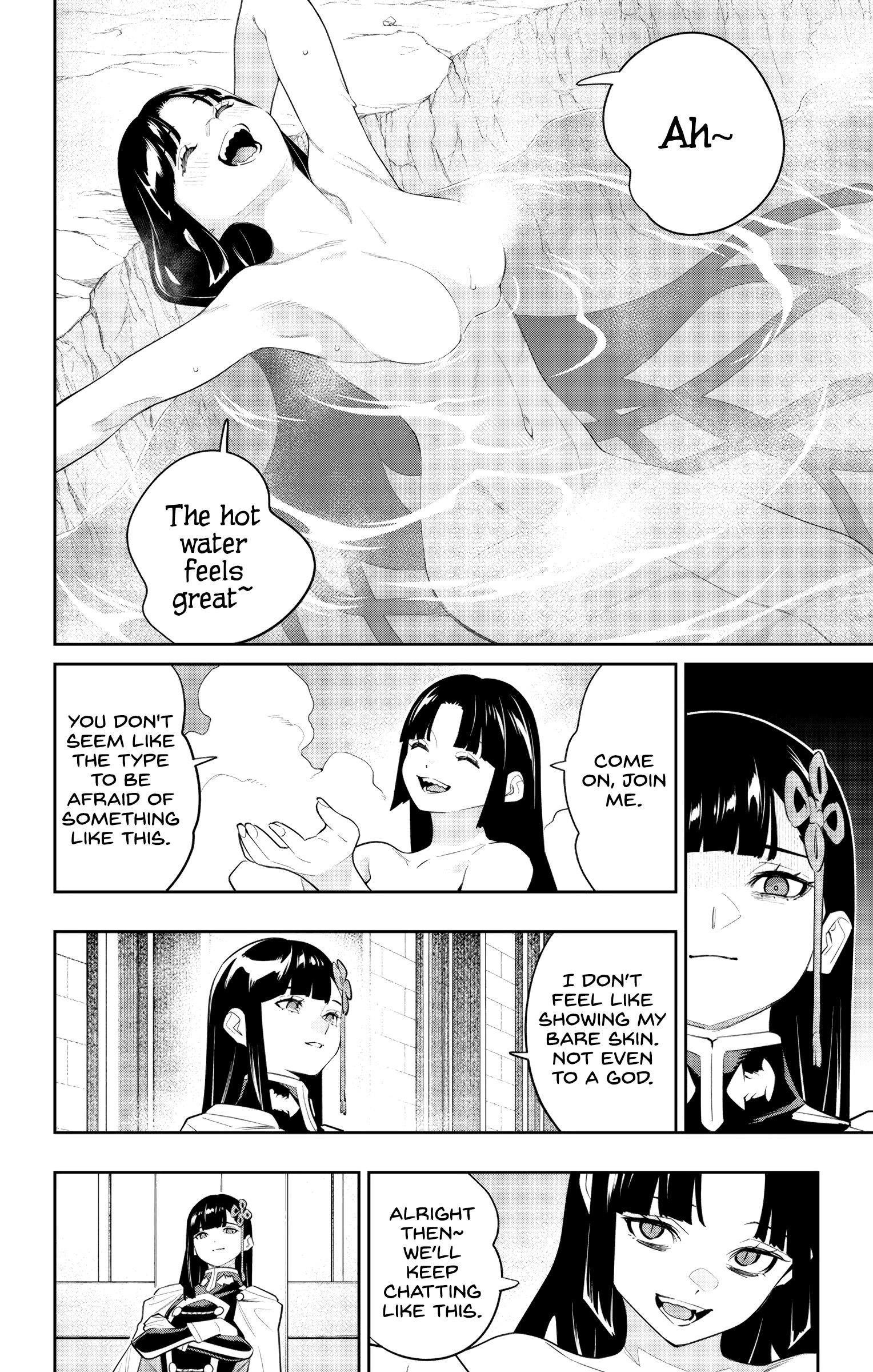 Read Mato Seihei No Slave Manga Online