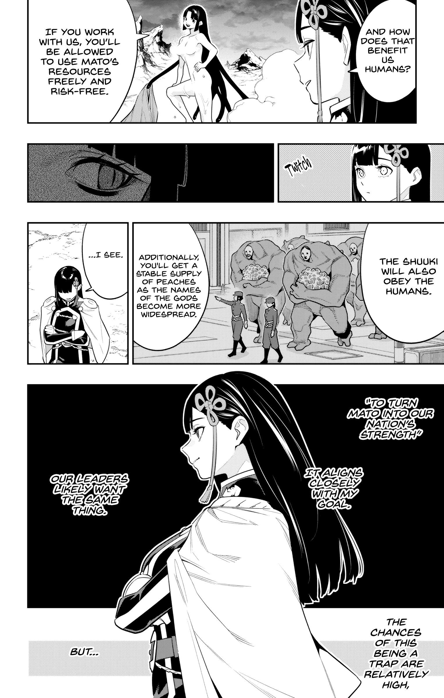 Read Mato Seihei No Slave Manga Online