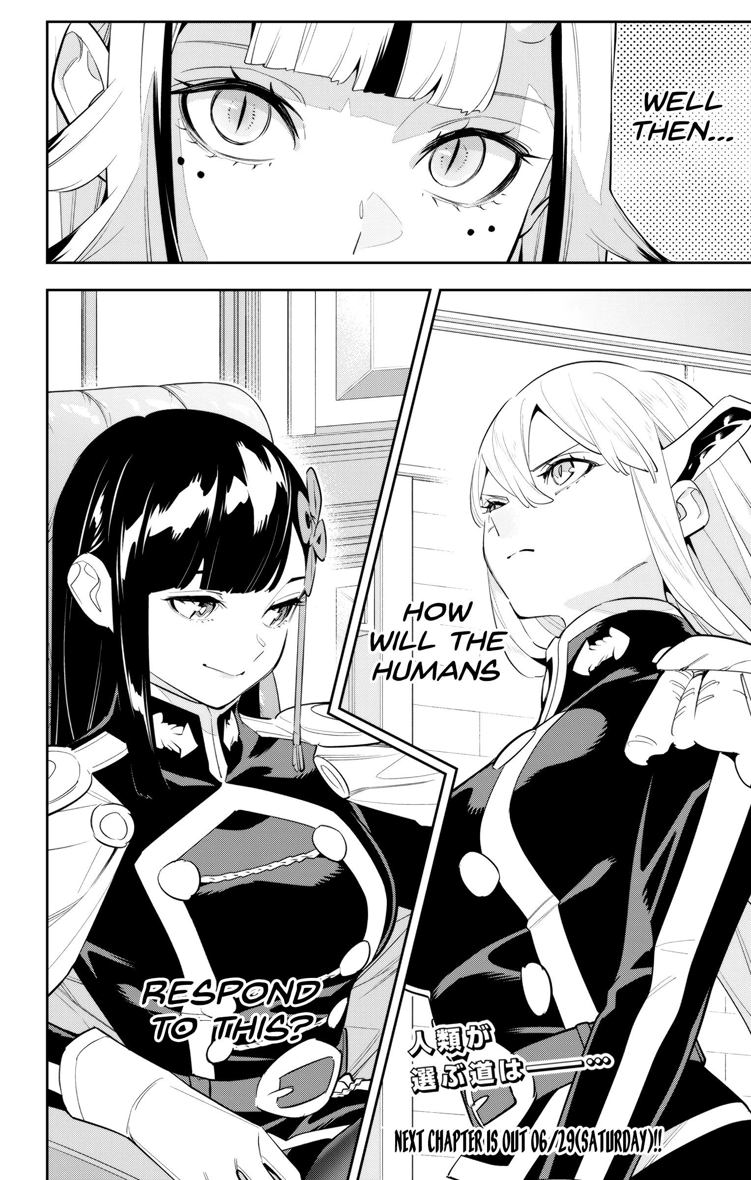Read Mato Seihei No Slave Manga Online