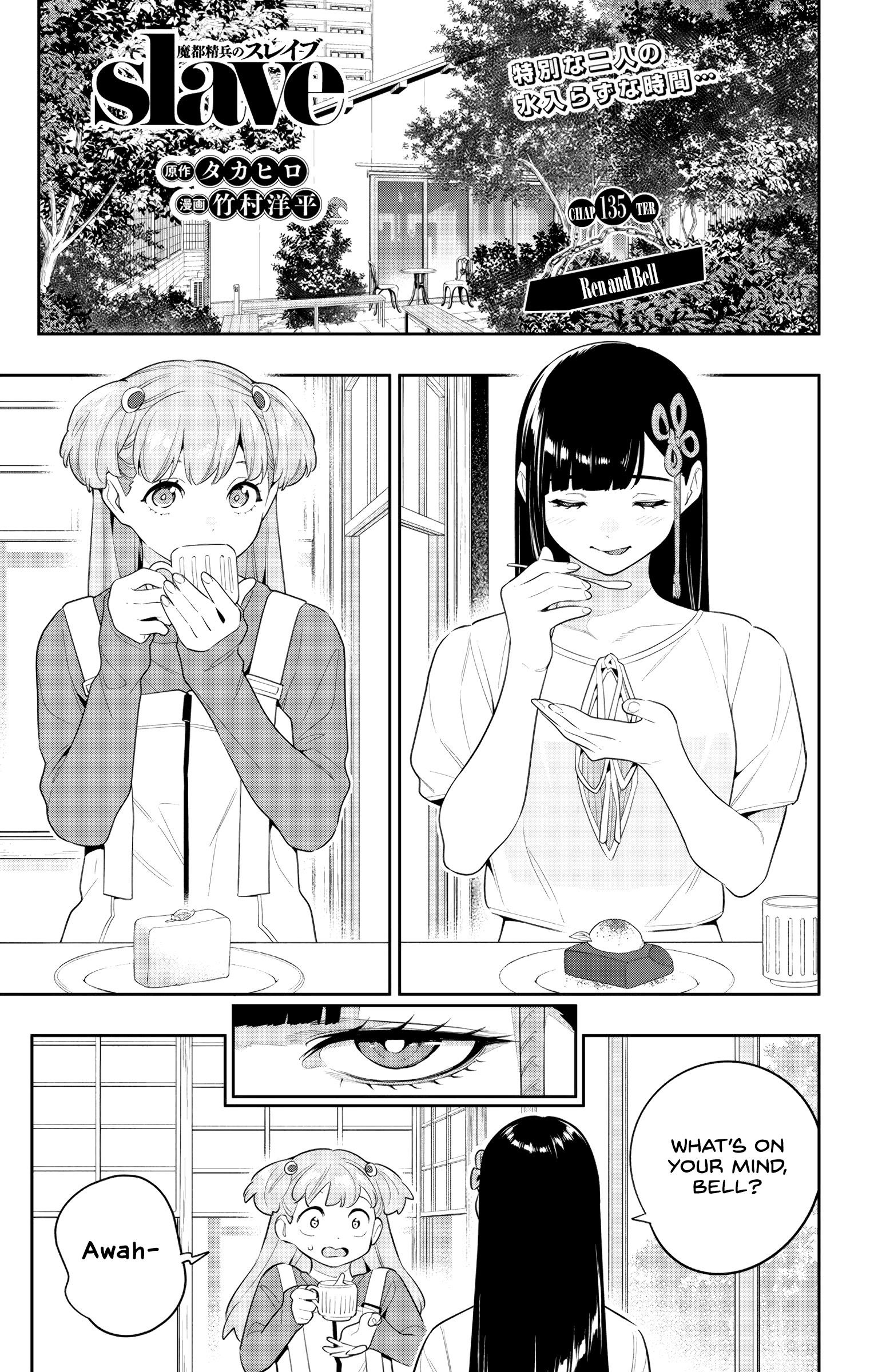 Read Mato Seihei No Slave Manga Online