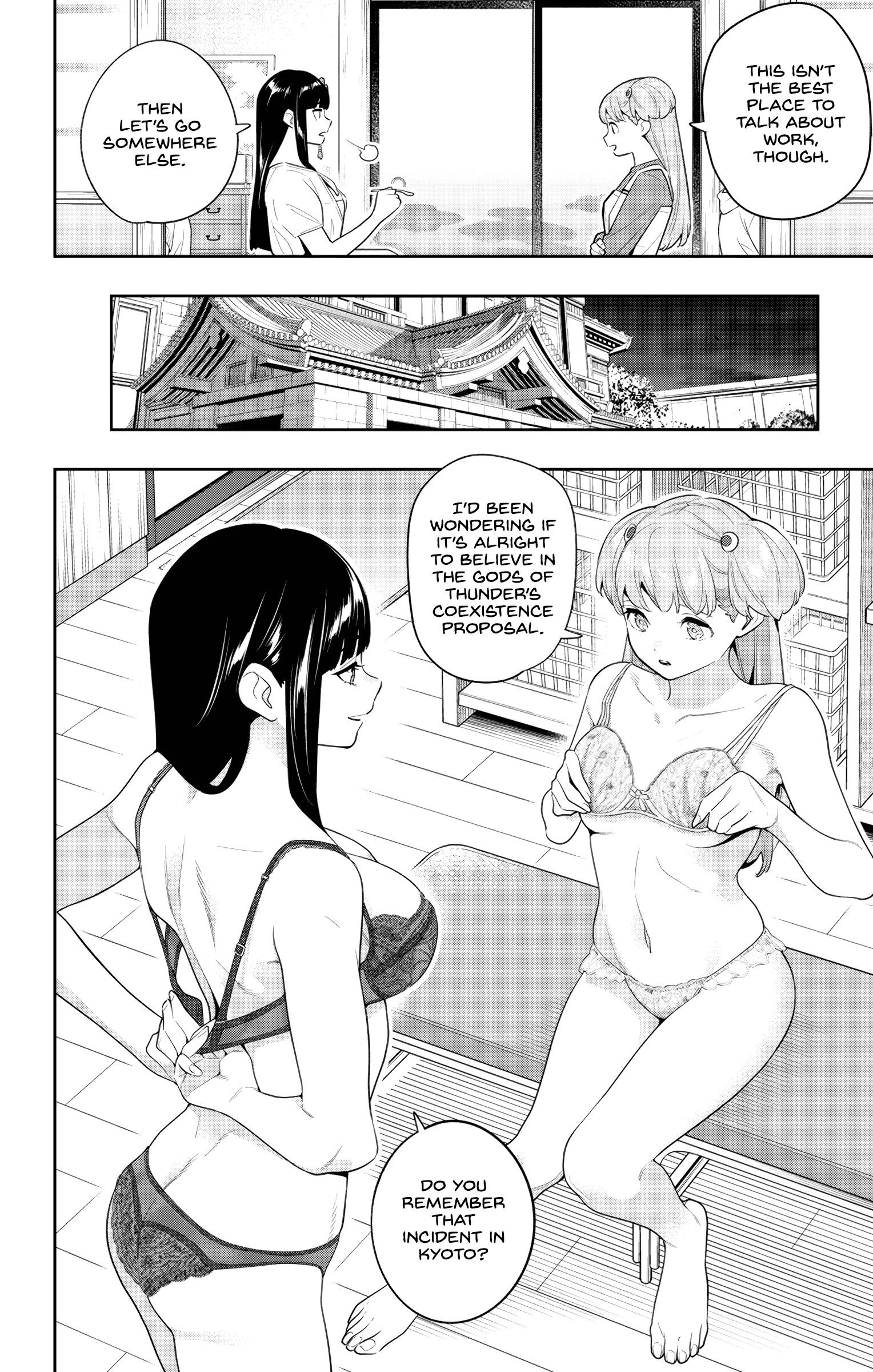 Read Mato Seihei No Slave Manga Online