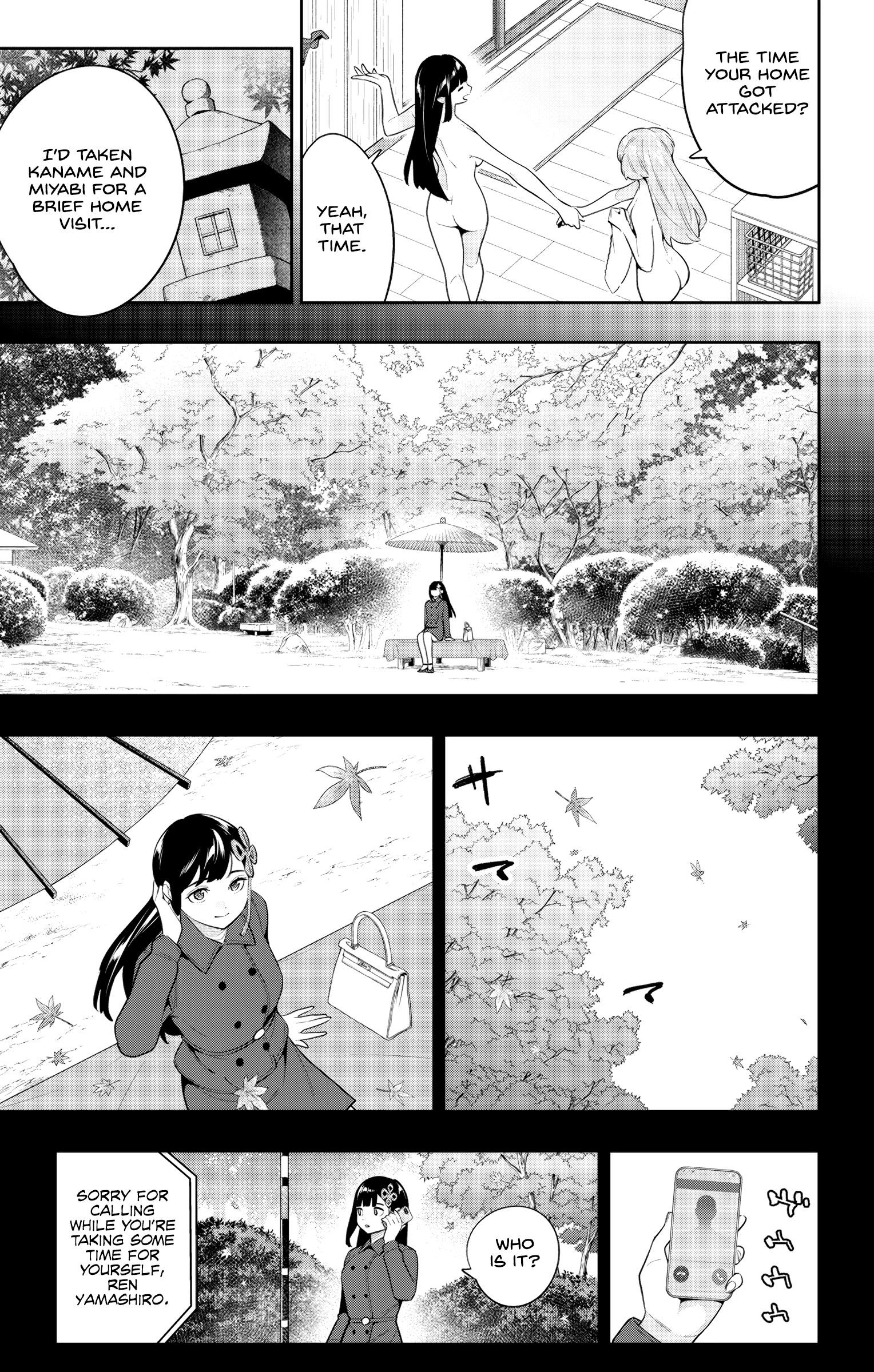 Read Mato Seihei No Slave Manga Online