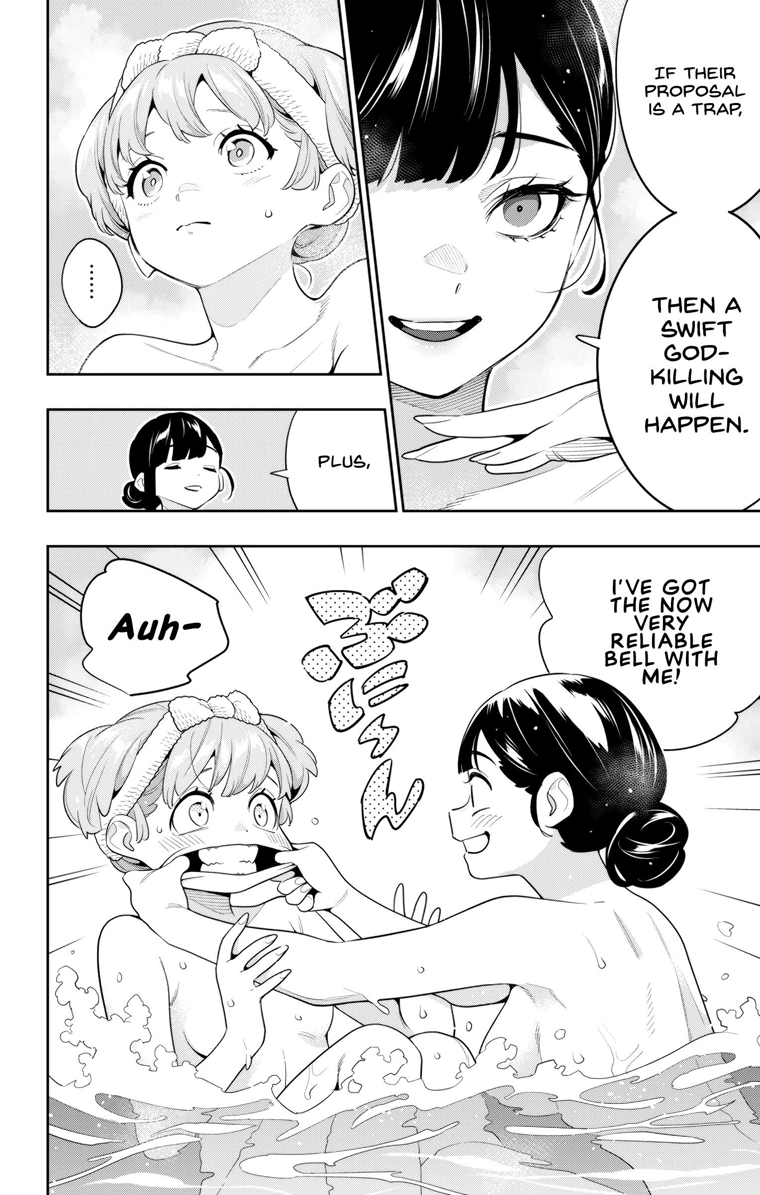 Read Mato Seihei No Slave Manga Online