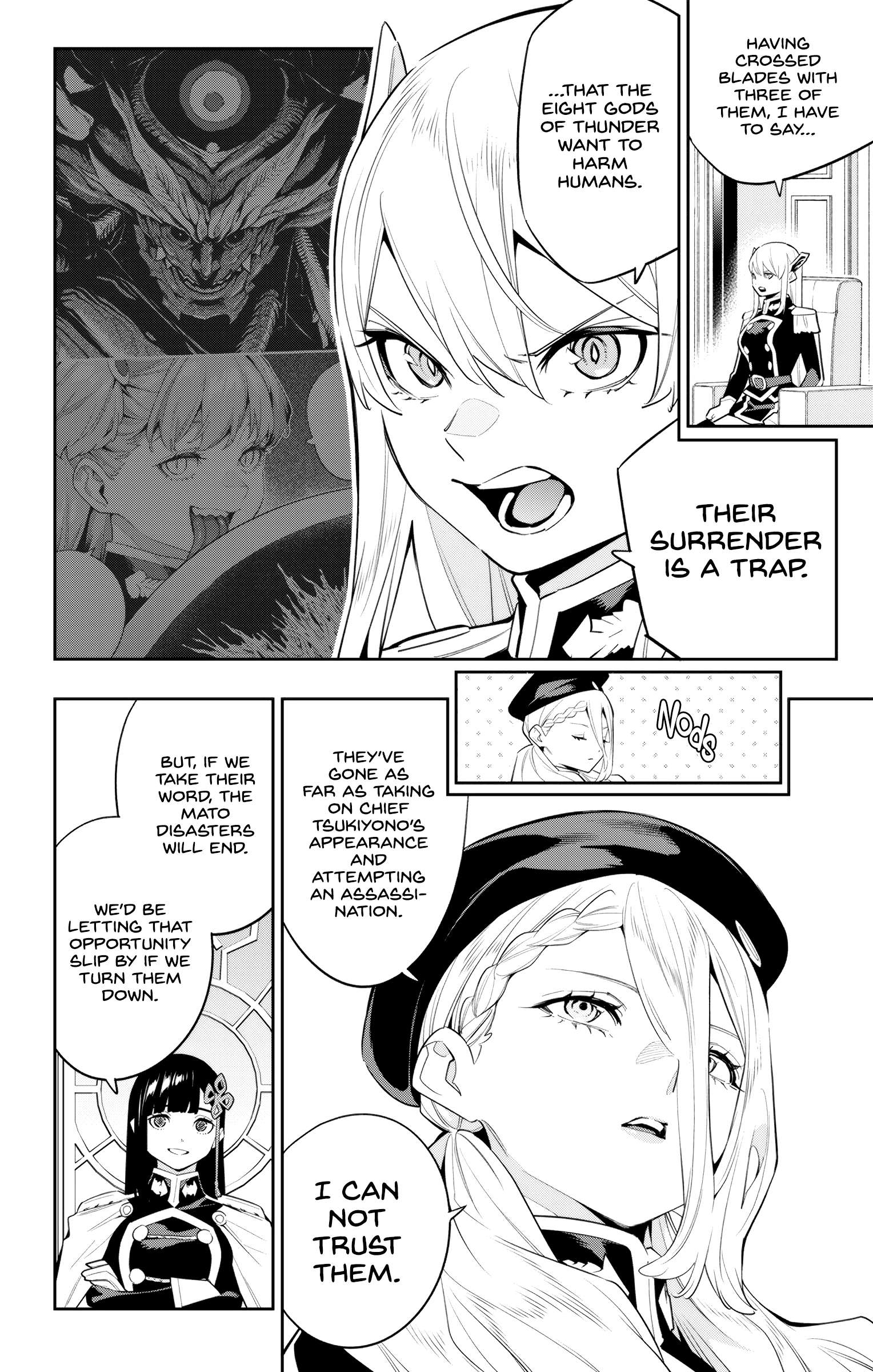 Read Mato Seihei No Slave Manga Online