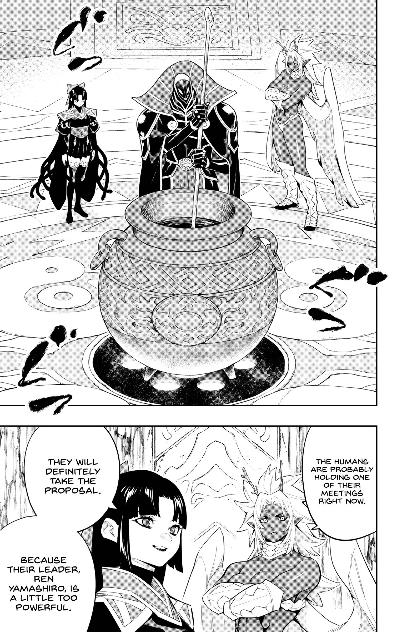 Read Mato Seihei No Slave Manga Online