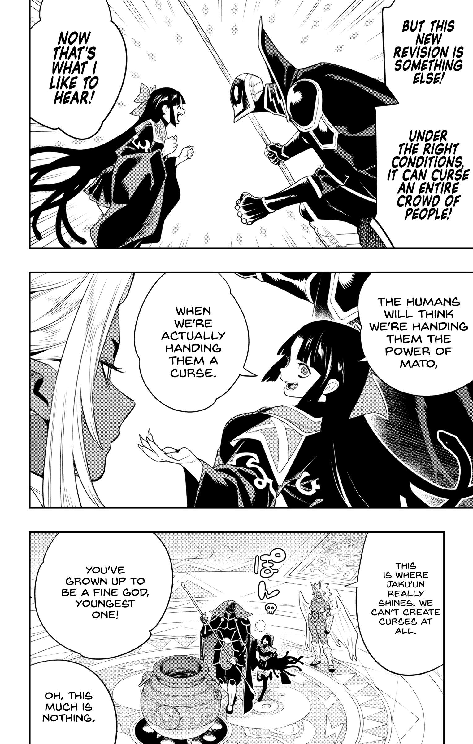 Read Mato Seihei No Slave Manga Online
