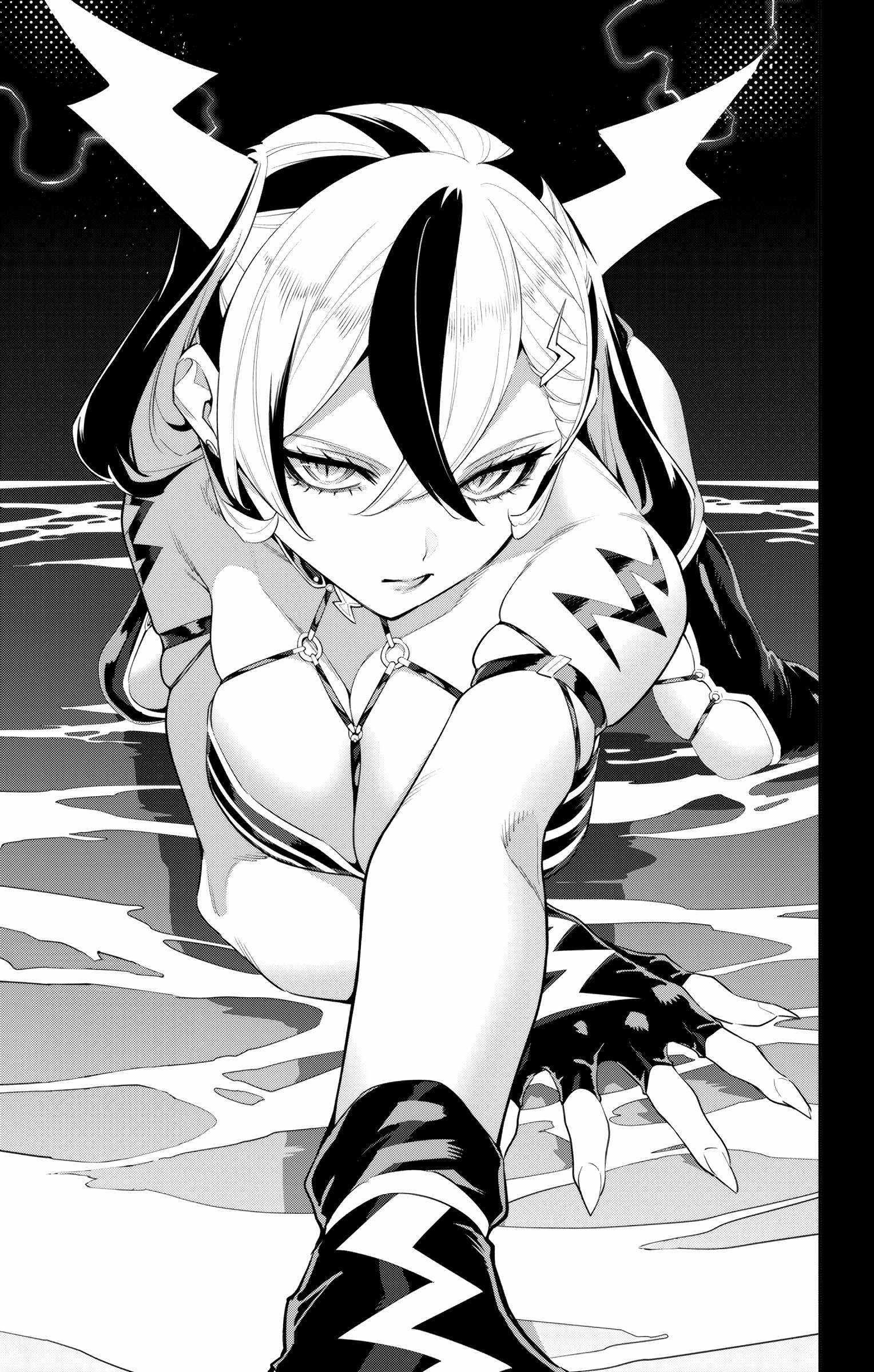 Read Mato Seihei No Slave Manga Online