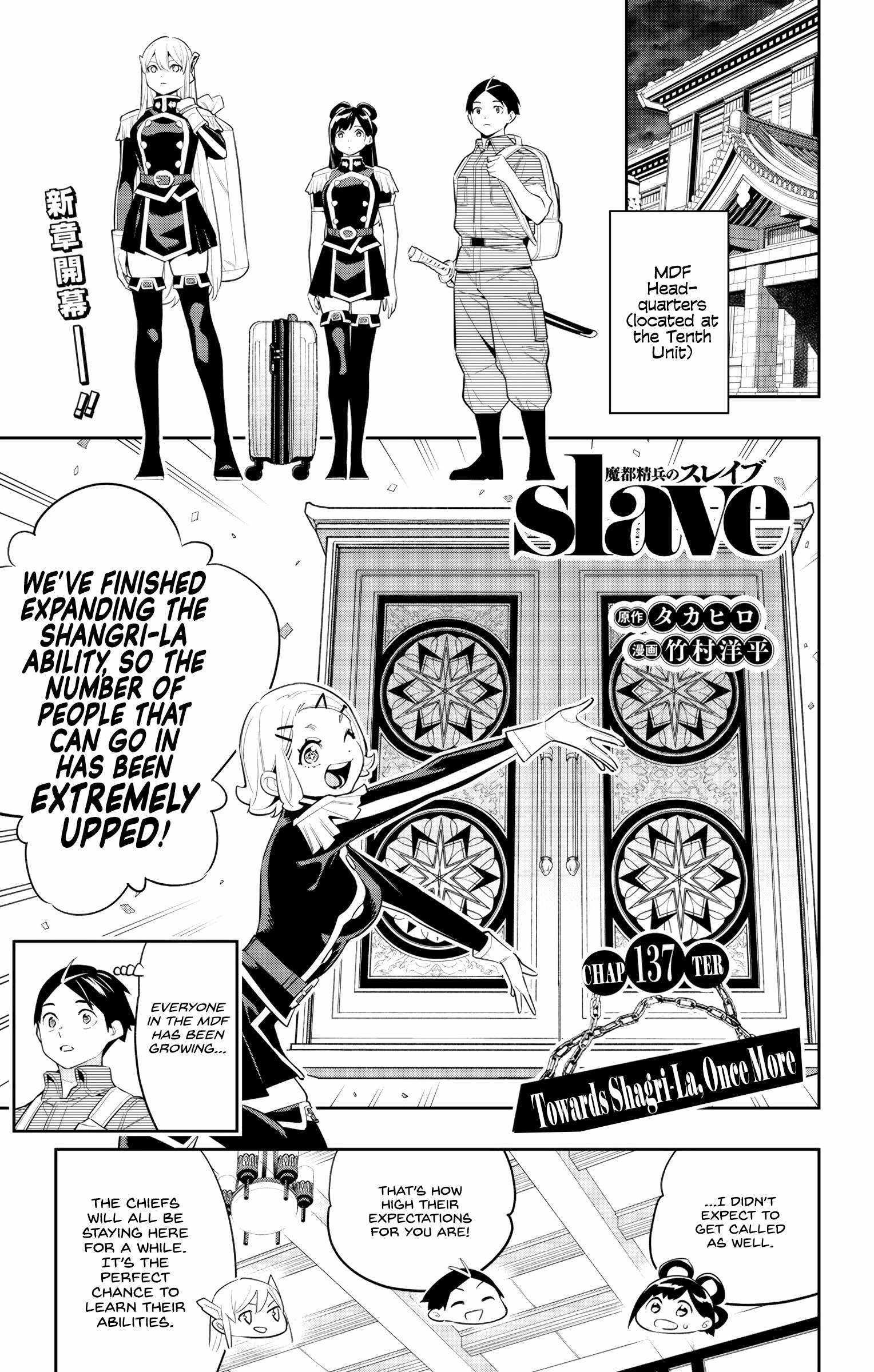 Read Mato Seihei No Slave Manga Online