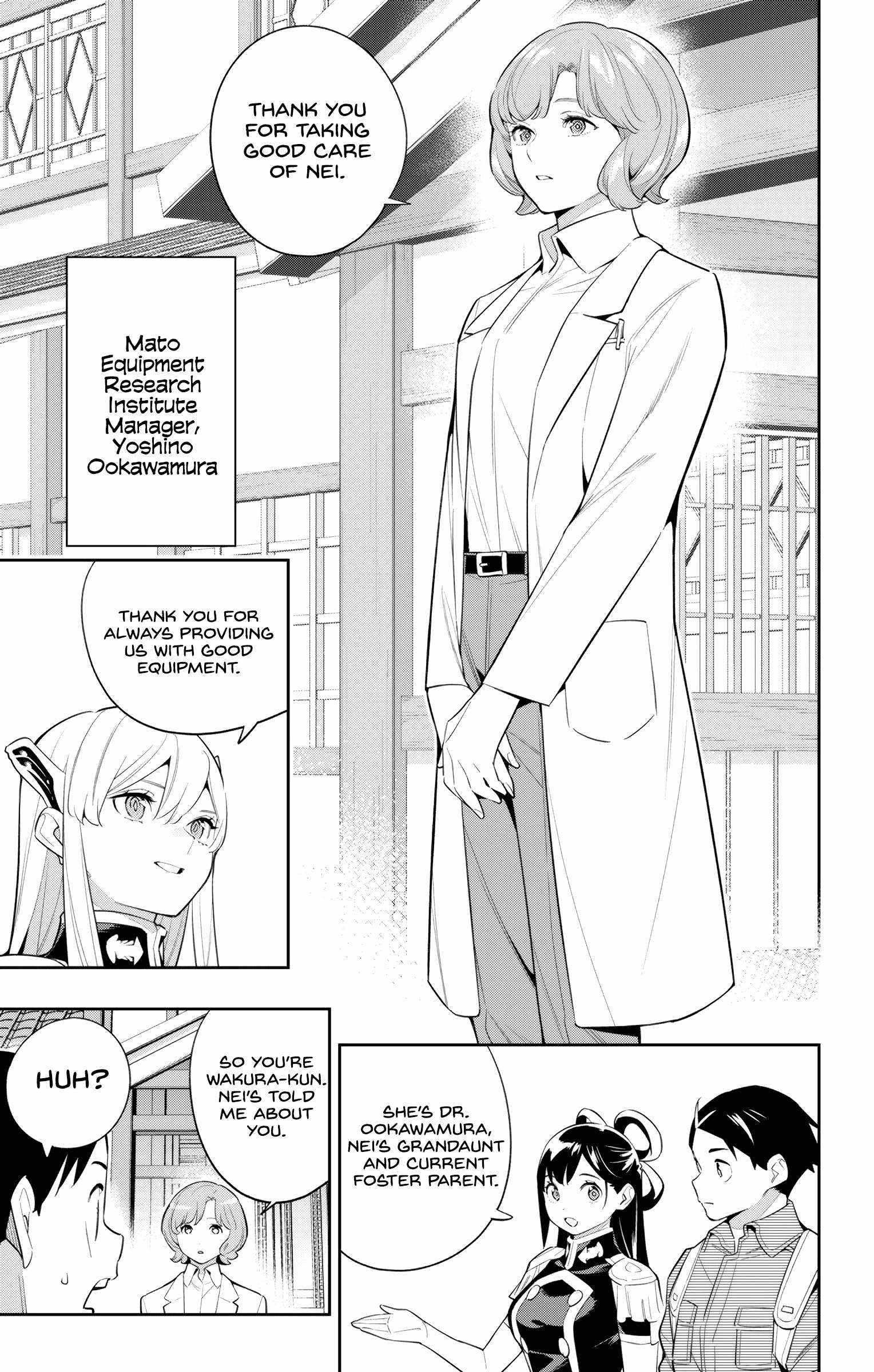 Read Mato Seihei No Slave Manga Online