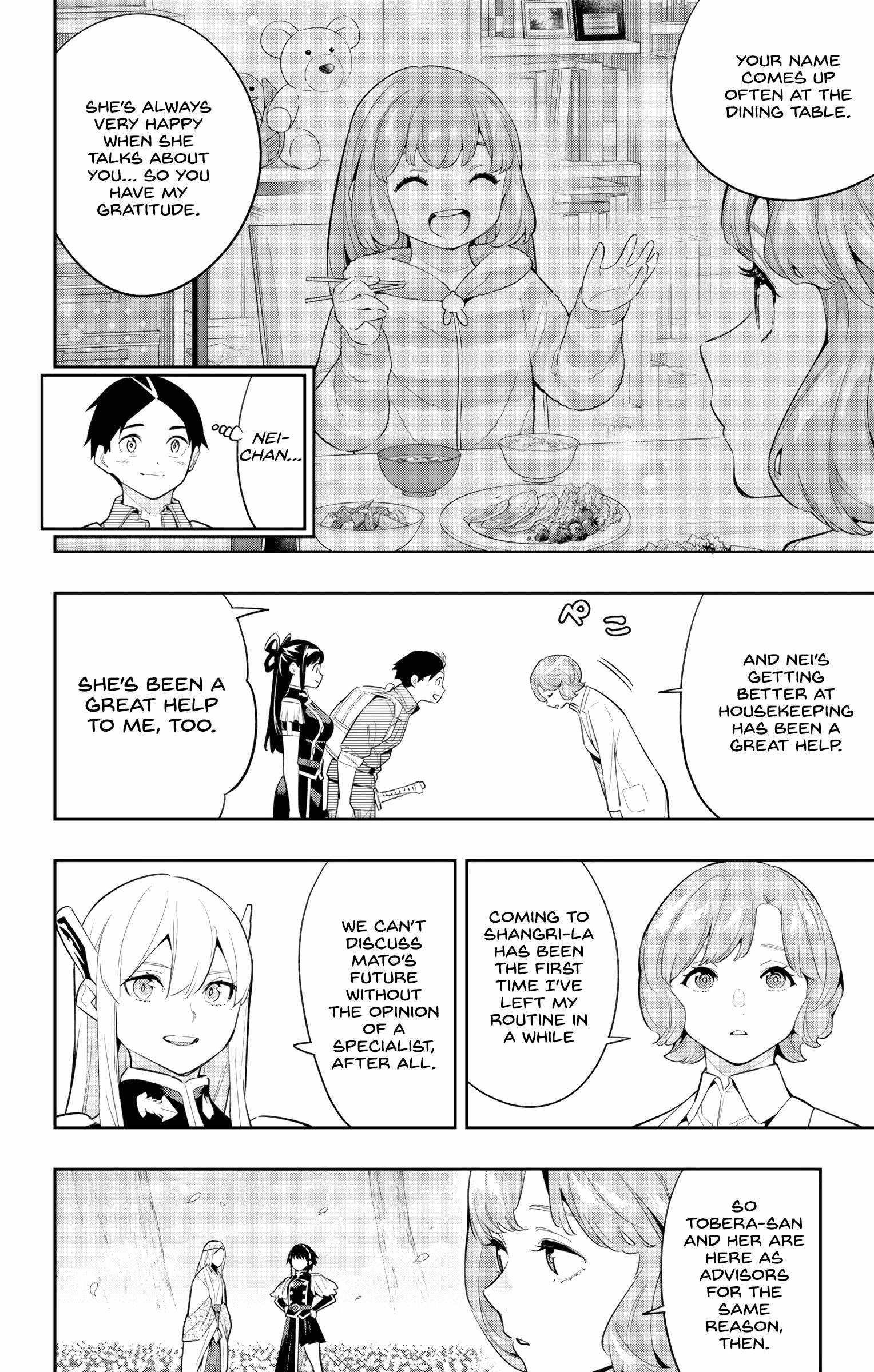 Read Mato Seihei No Slave Manga Online