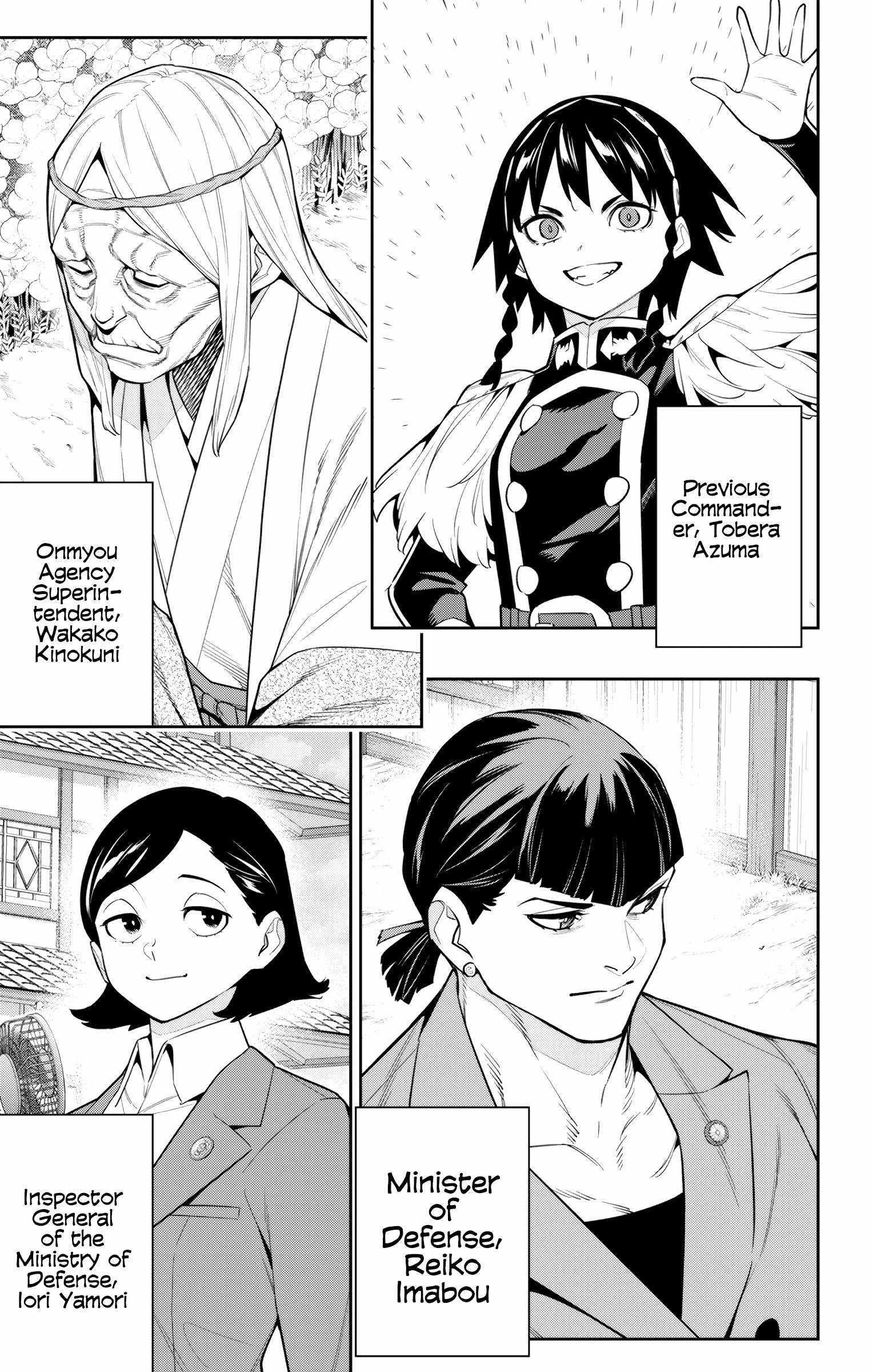 Read Mato Seihei No Slave Manga Online