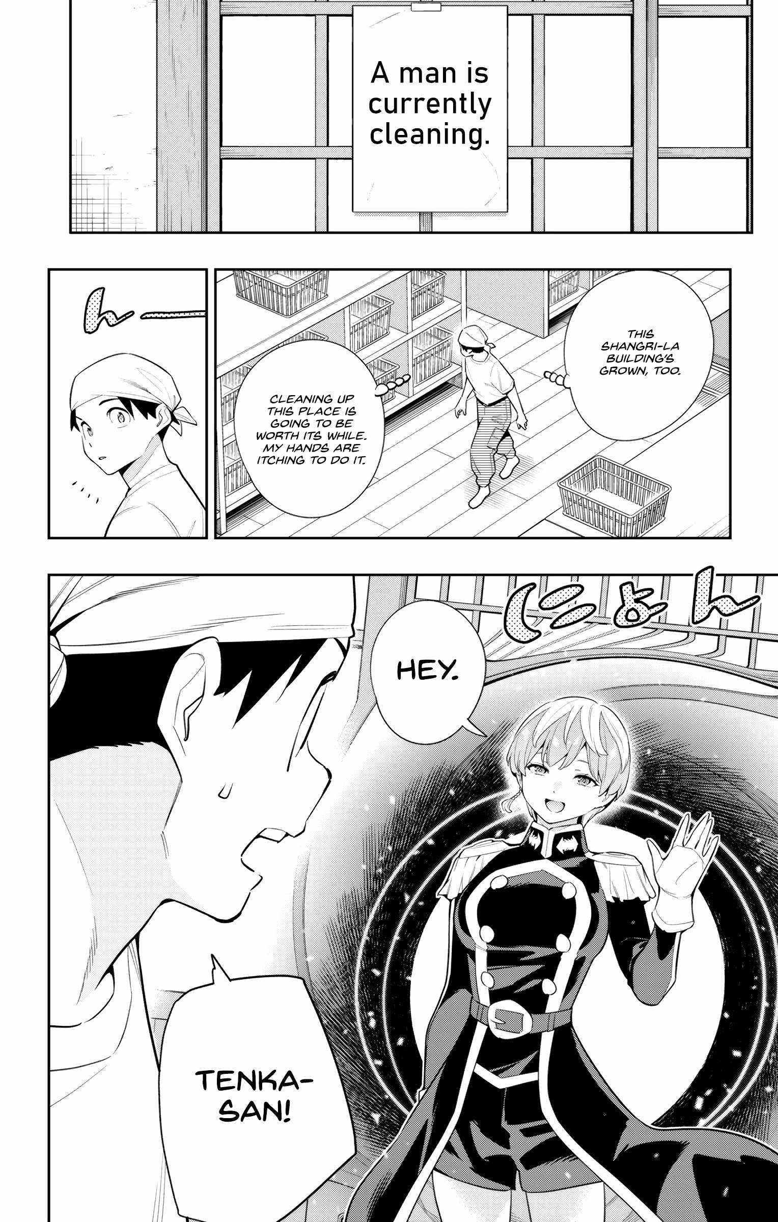 Read Mato Seihei No Slave Manga Online