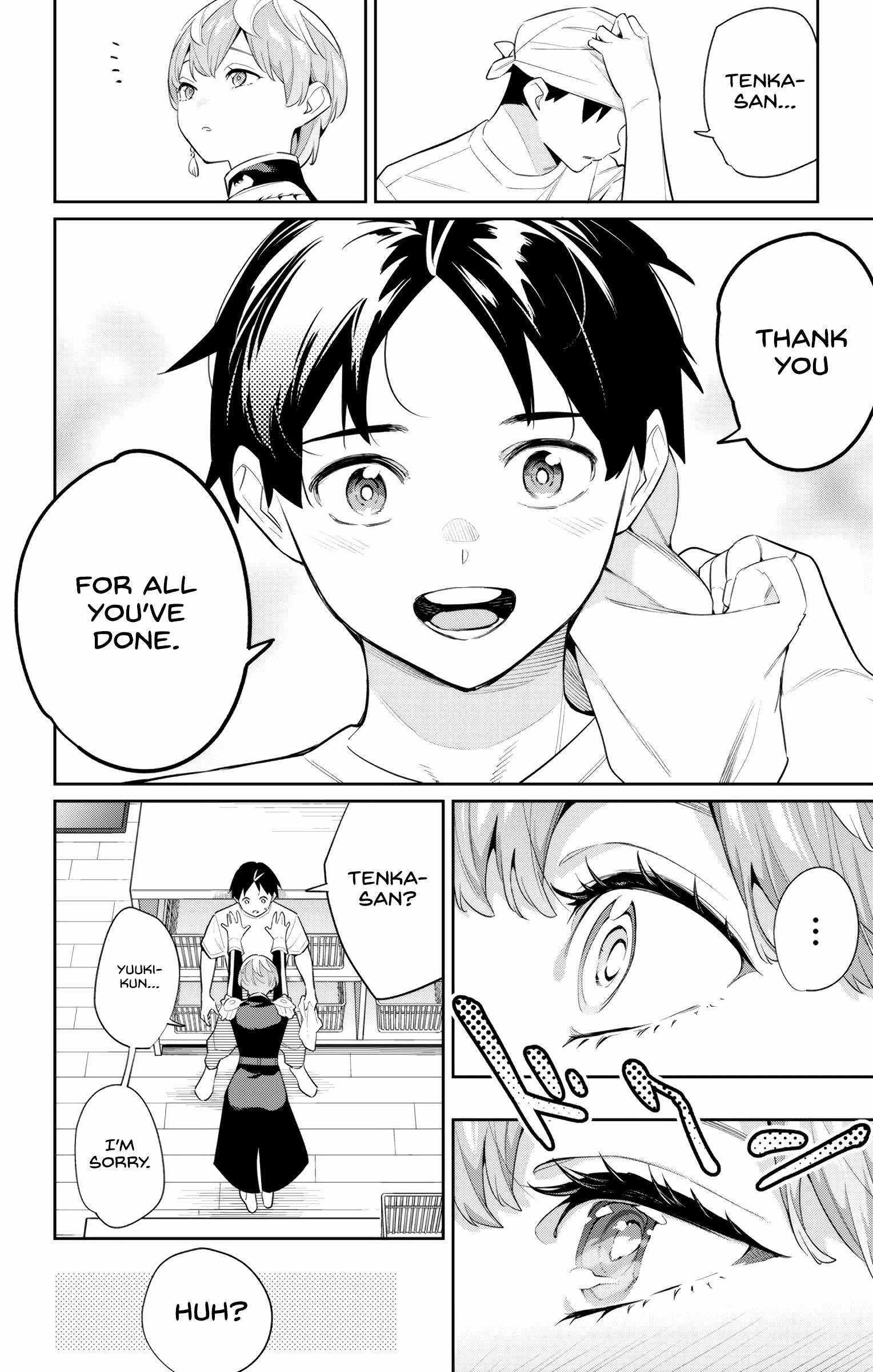 Read Mato Seihei No Slave Manga Online