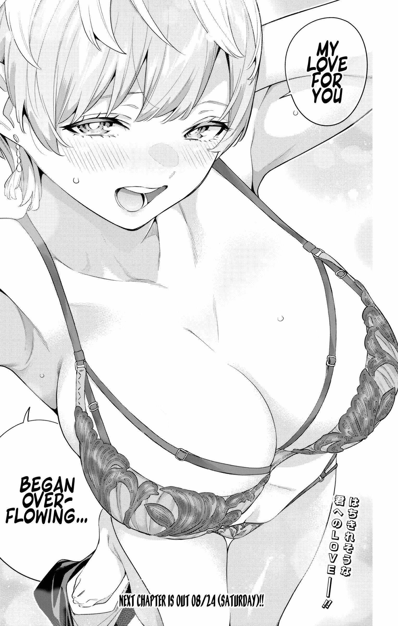 Read Mato Seihei No Slave Manga Online
