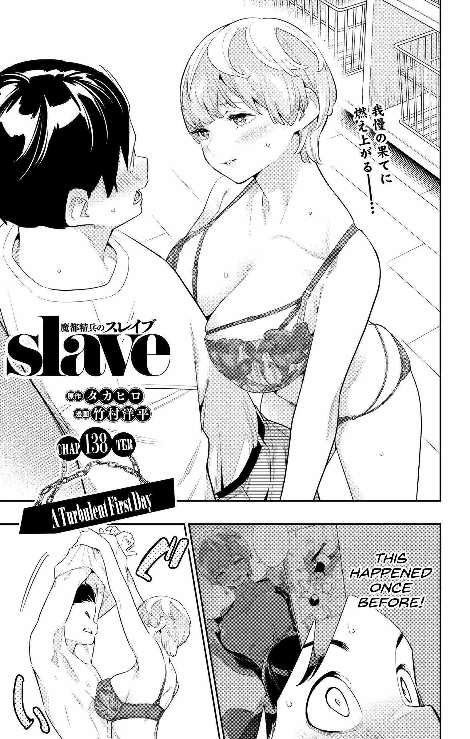 Read Mato Seihei No Slave Manga Online